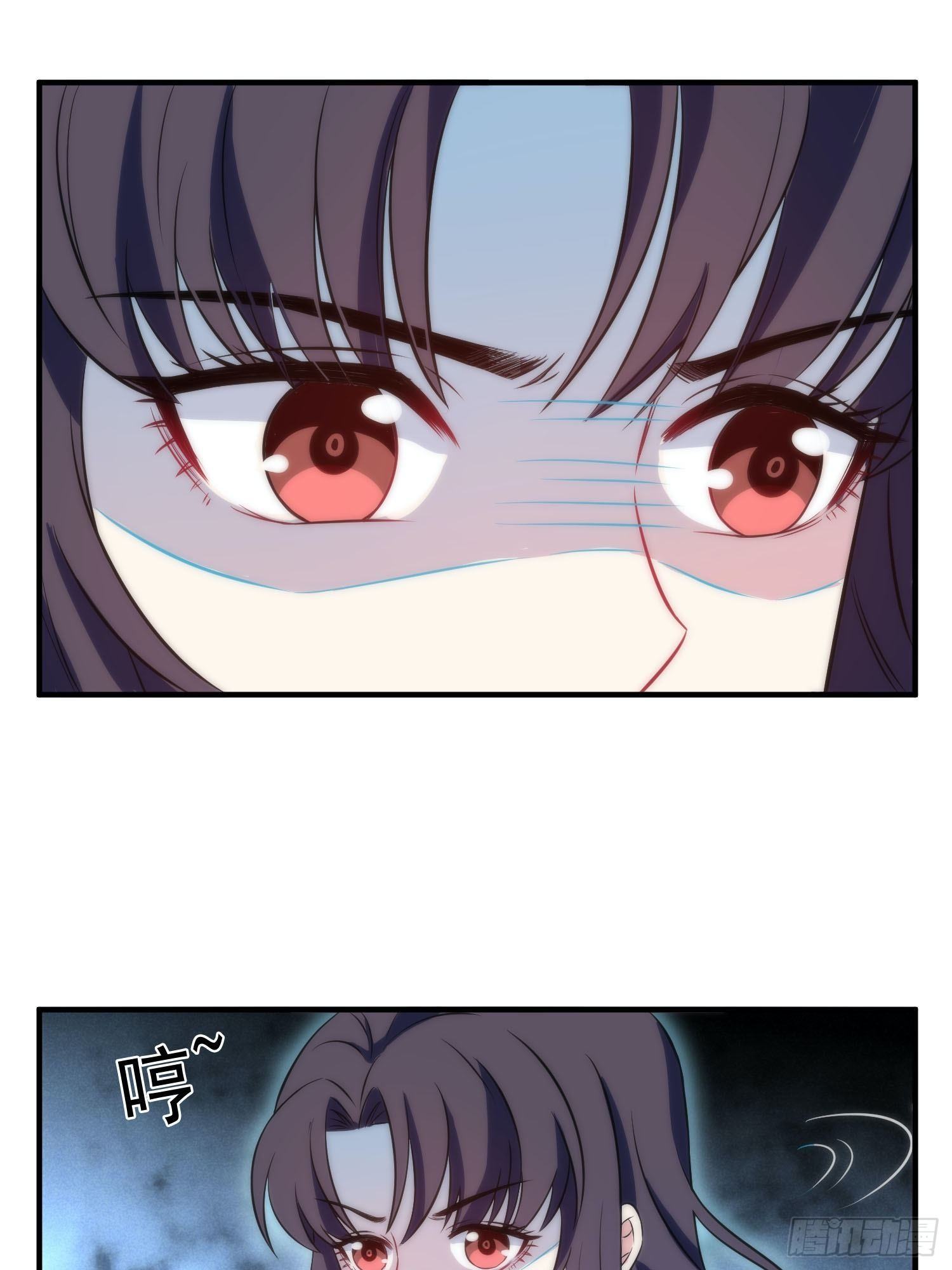 56.引发灾祸25
