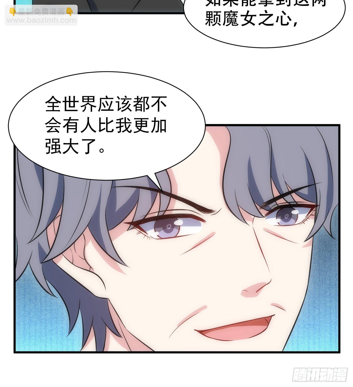 69.谋划28