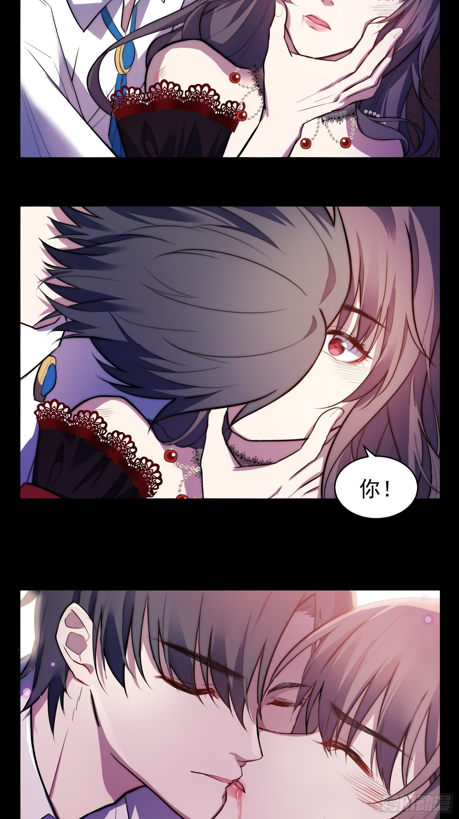 1.魔女重生9