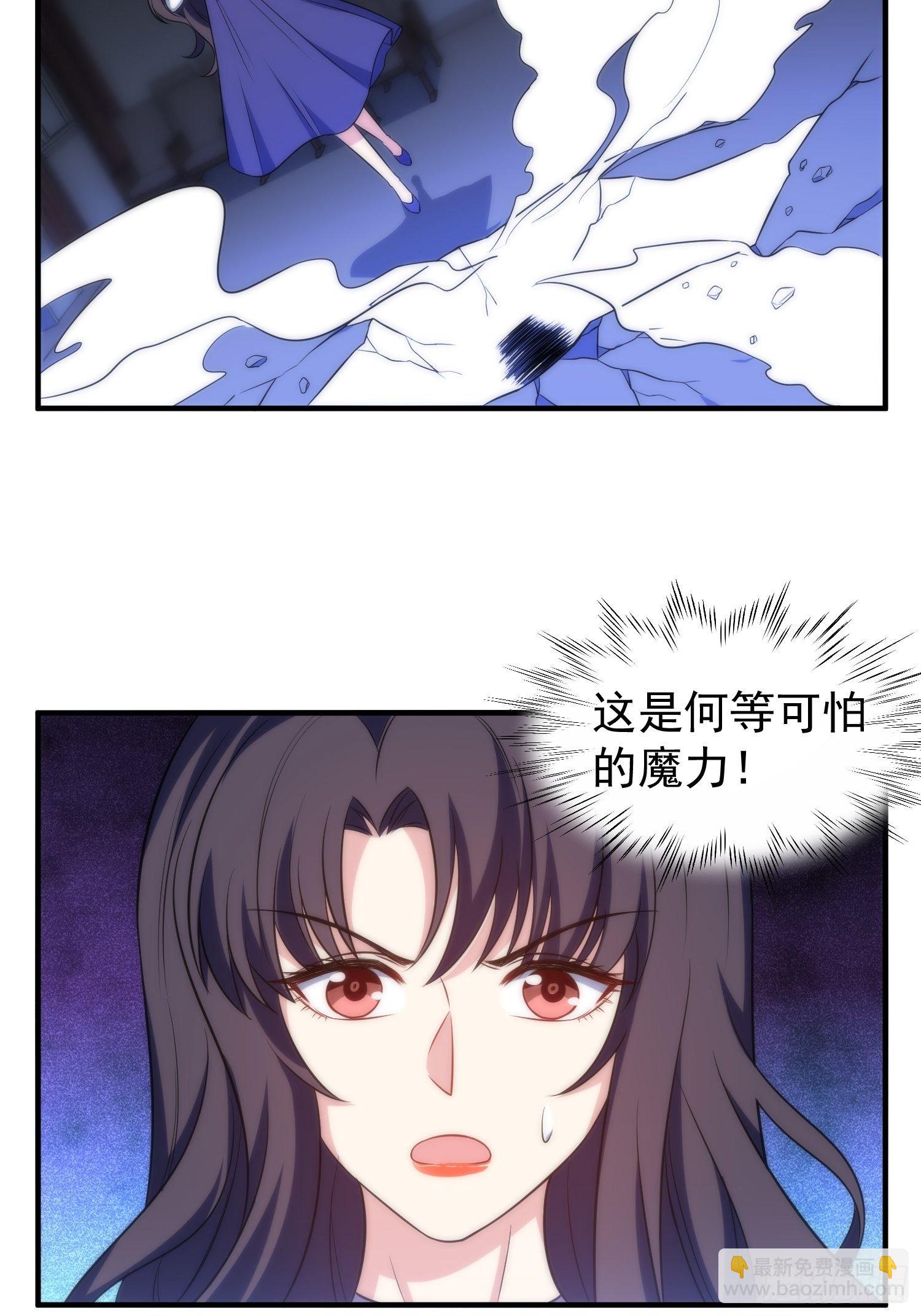 64.反杀11