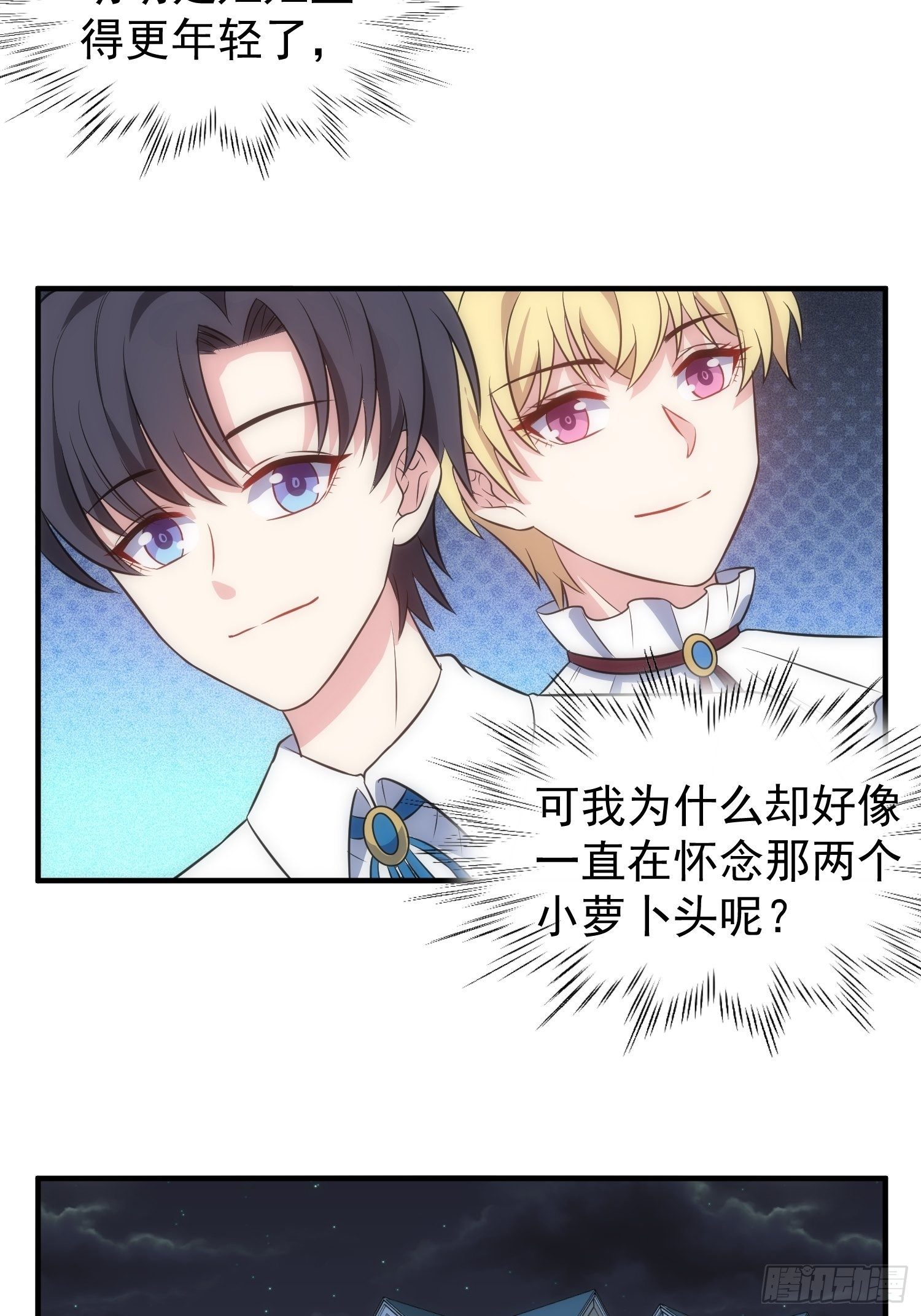 69.谋划12