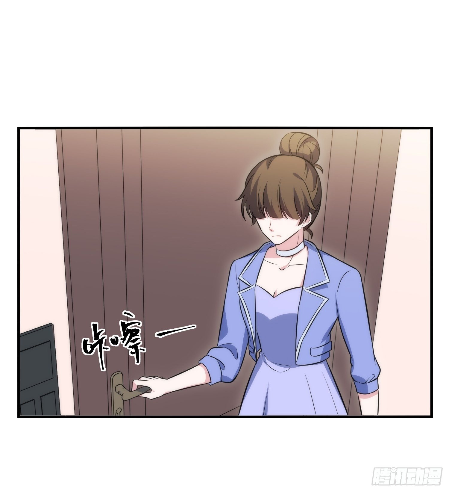 83.反向控制7