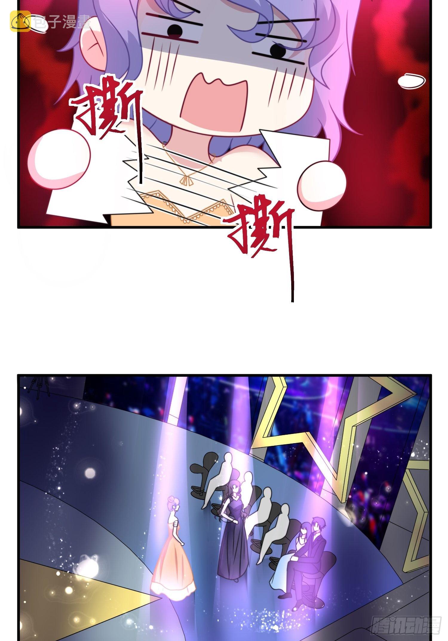 16.和前夫撒狗粮19