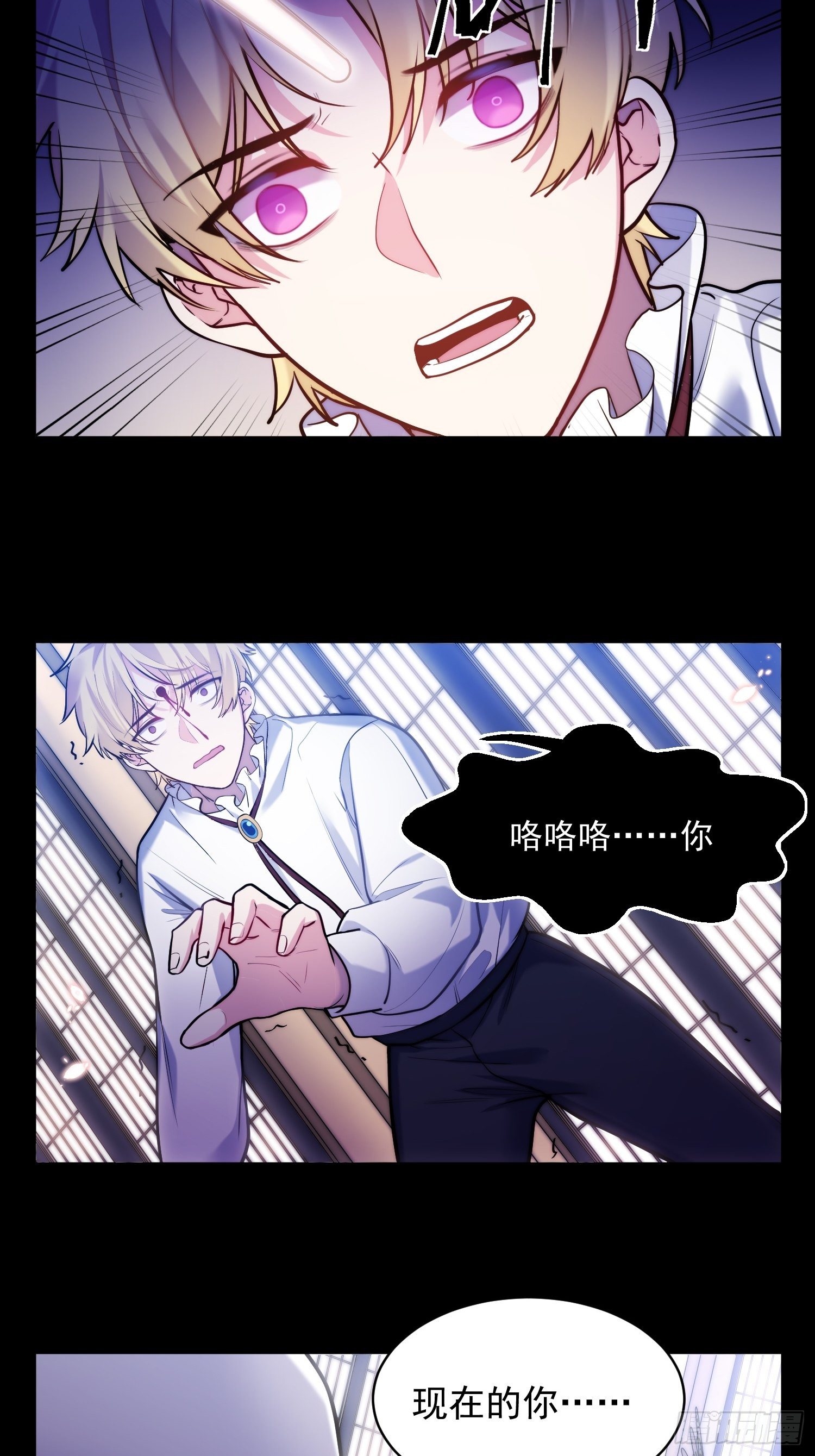 1.魔女重生4