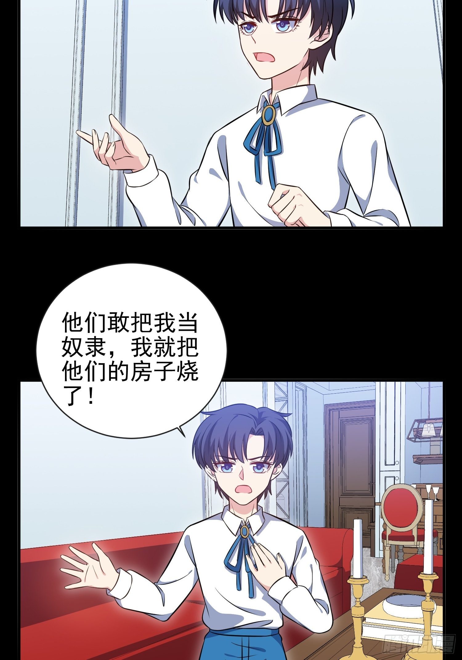 45.梦境13