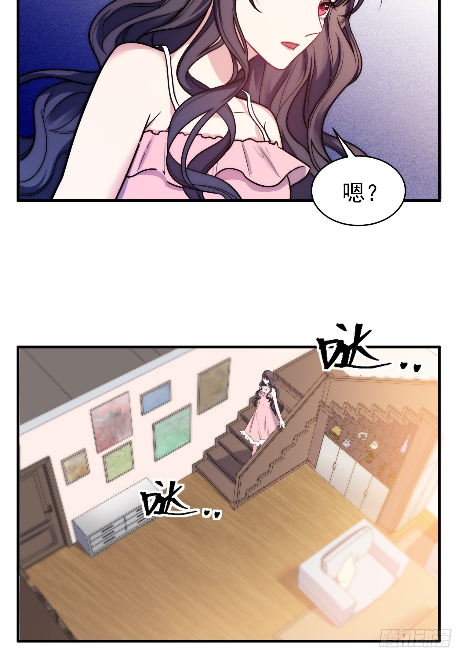 7.像妈妈一样26