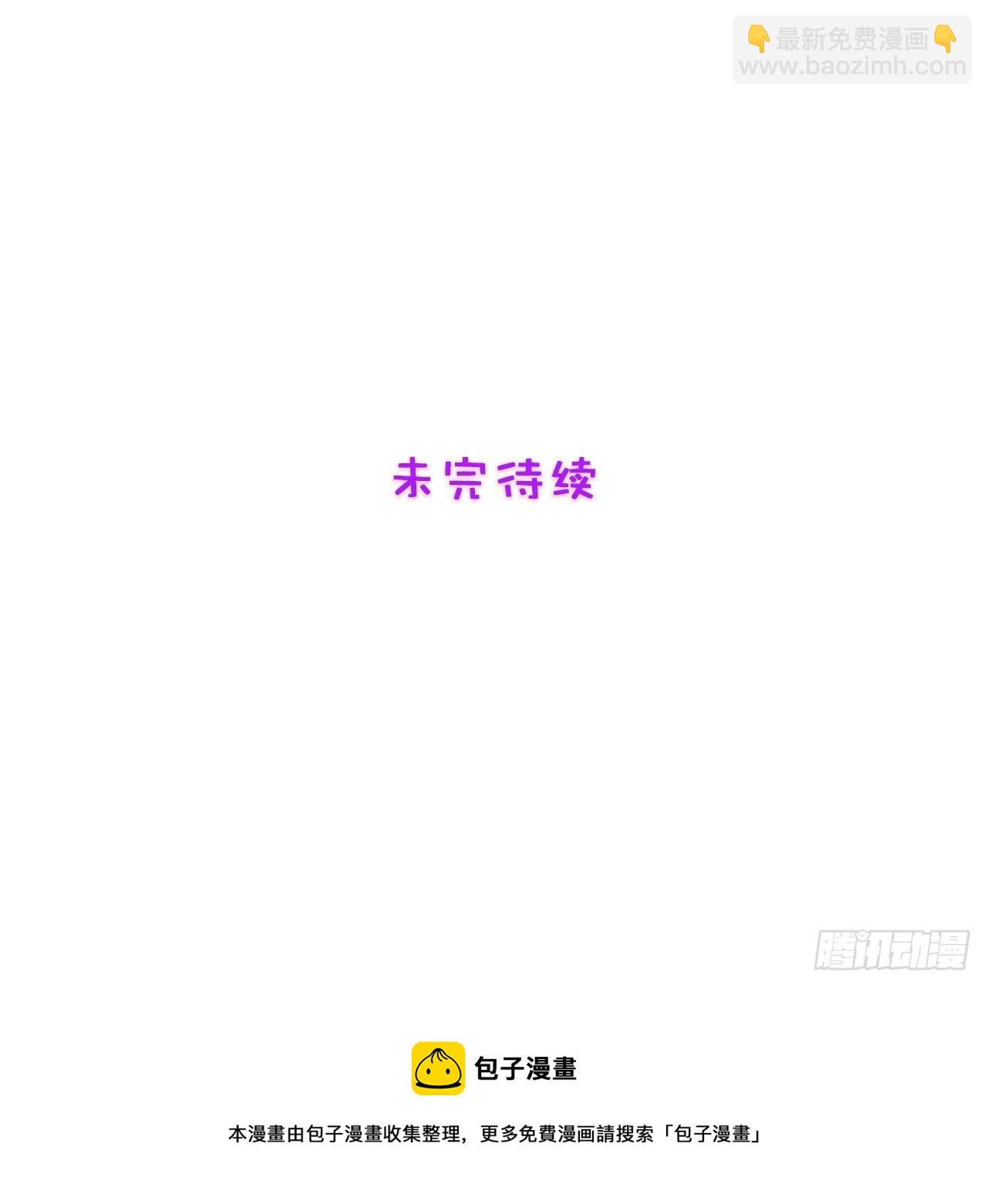 36.看不懂的力量29