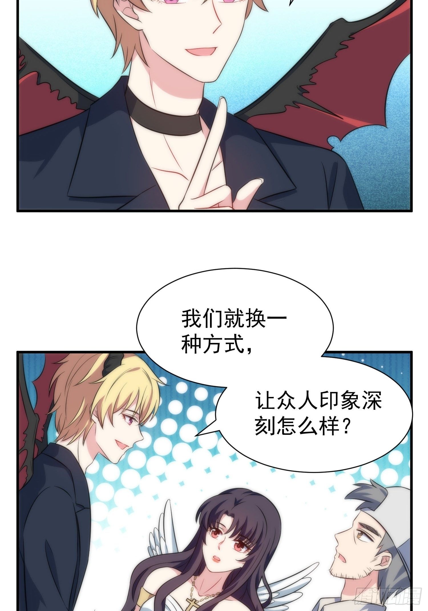 59.魔女与王子13