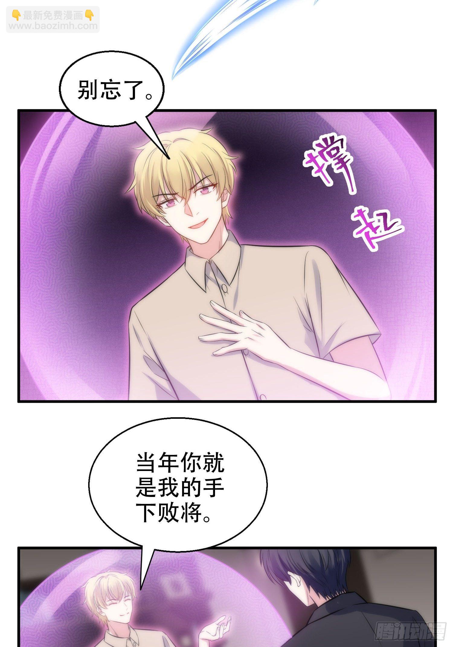 34.对决5