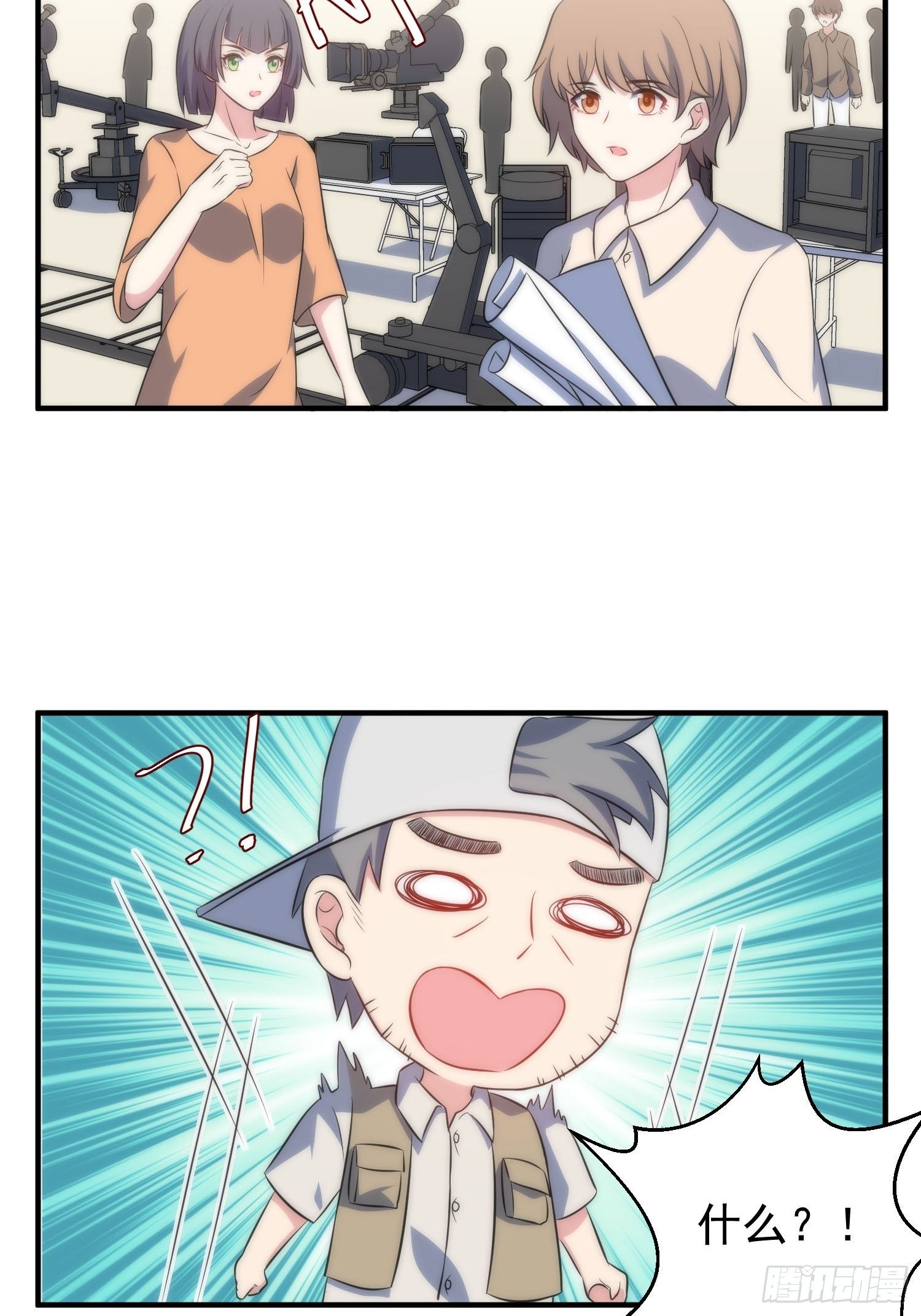 59.魔女与王子18