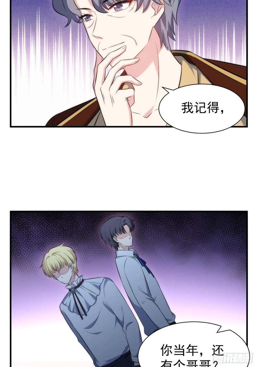 78.亲吻27