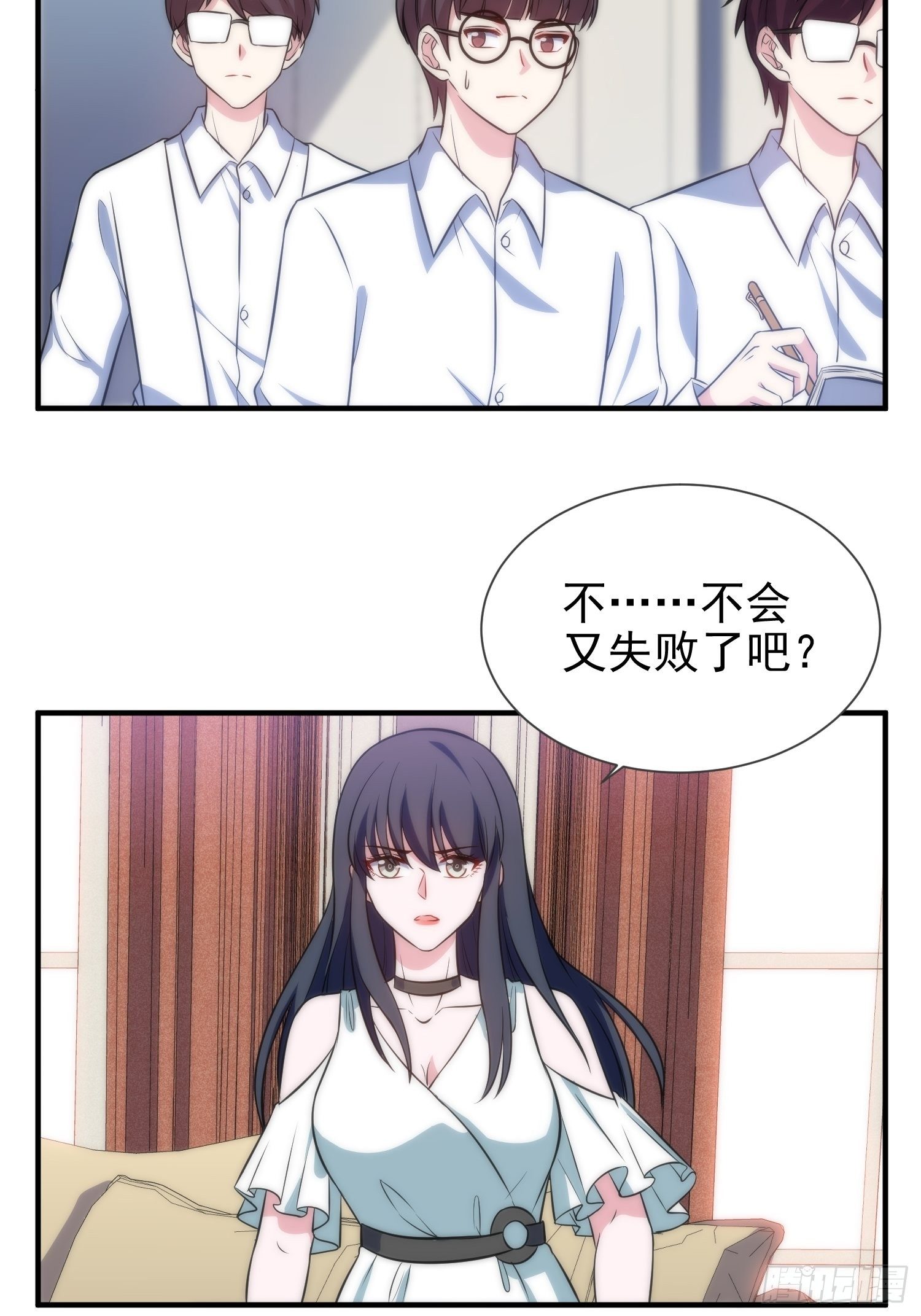 47.魔女降临4