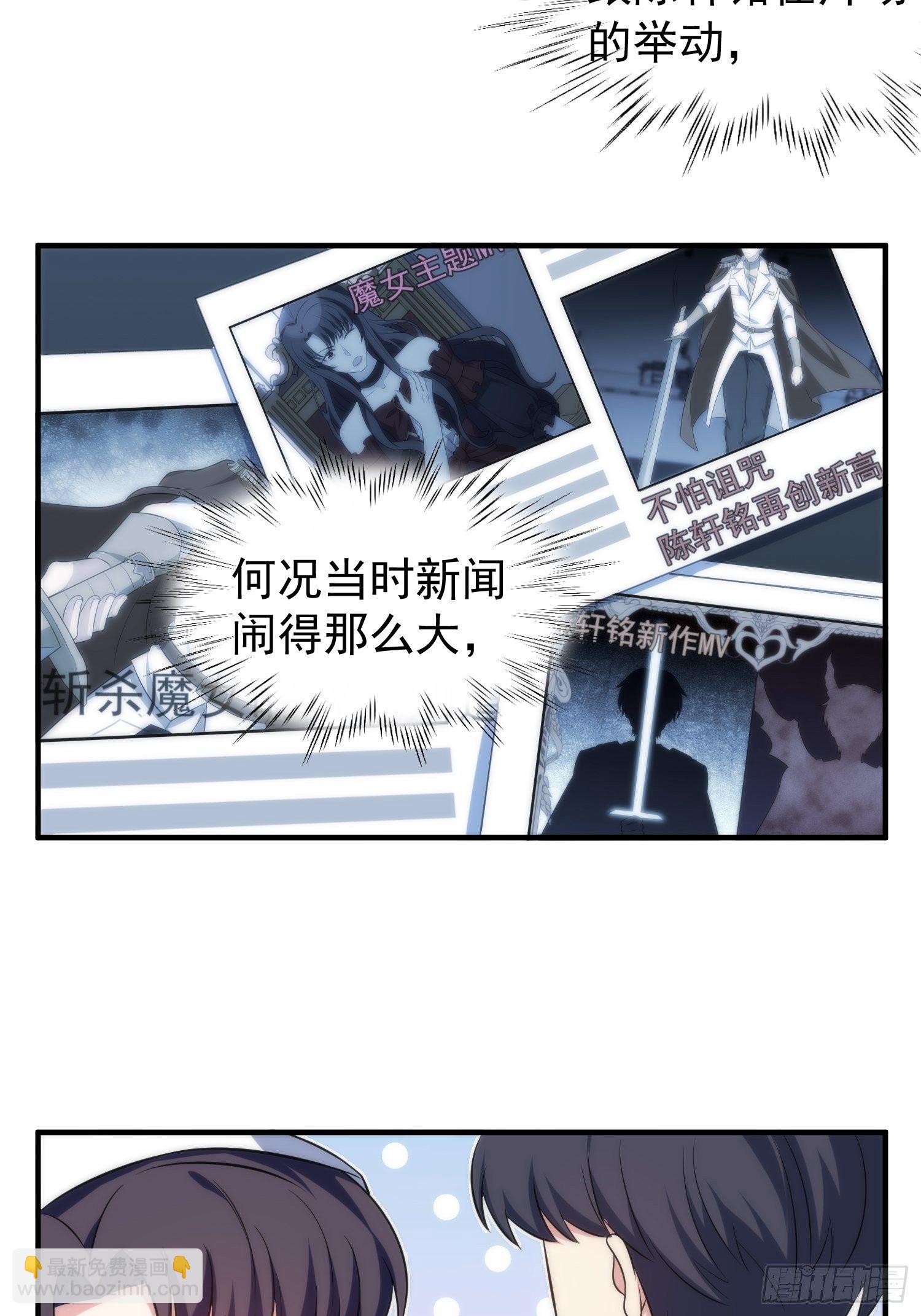 73.拥抱3