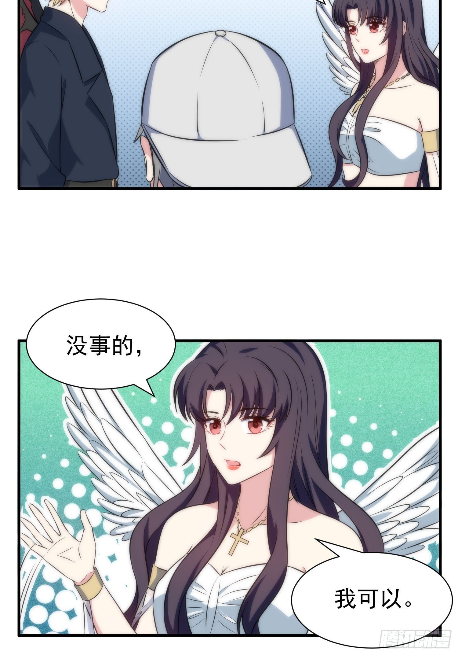 59.魔女与王子2