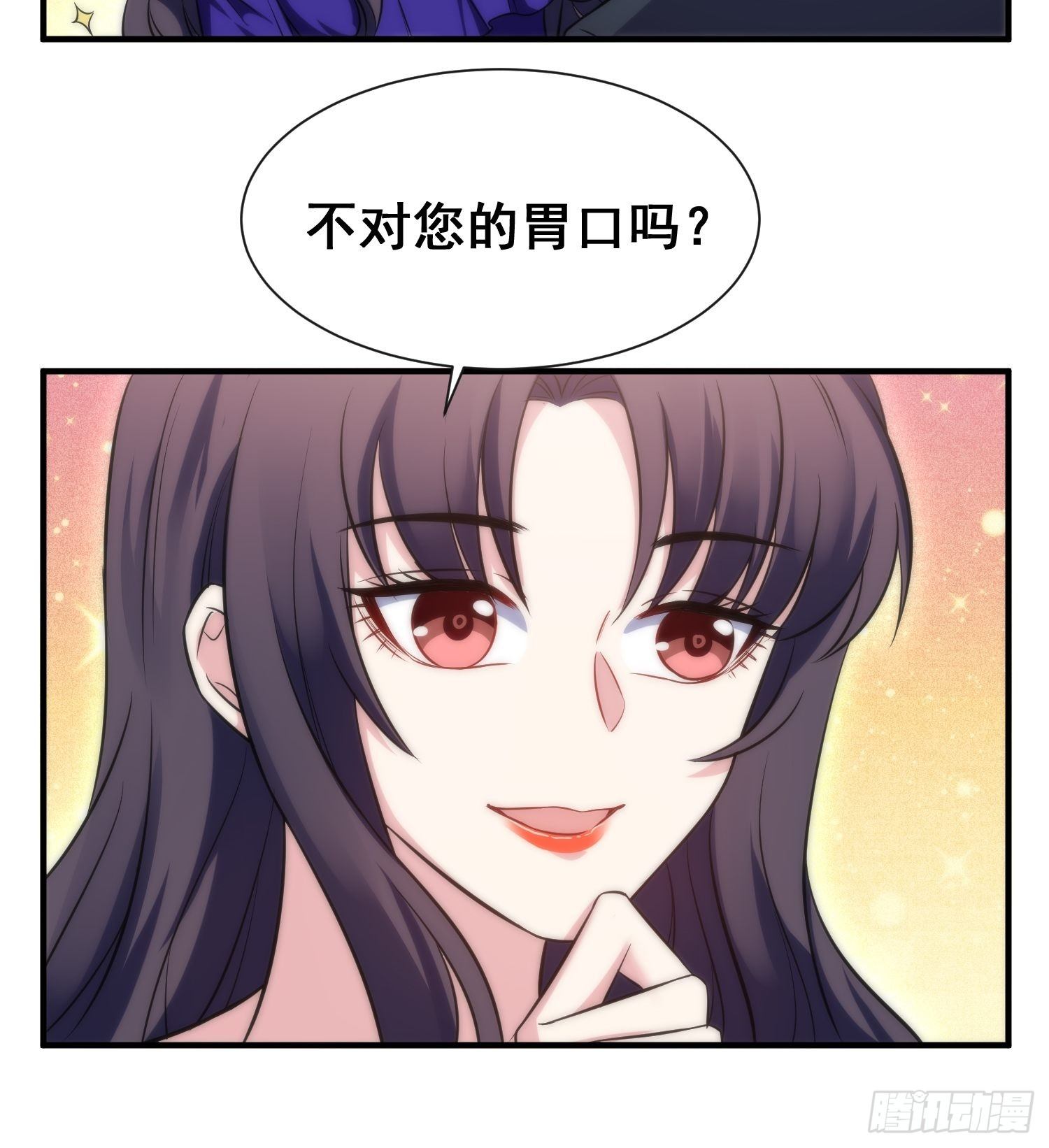 51.探班28