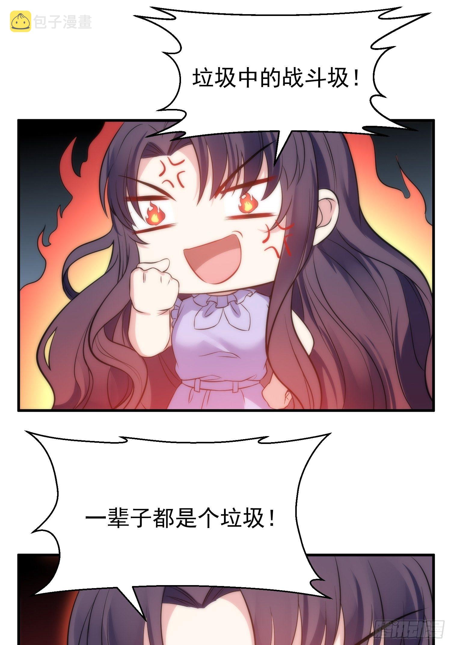 37.短信24