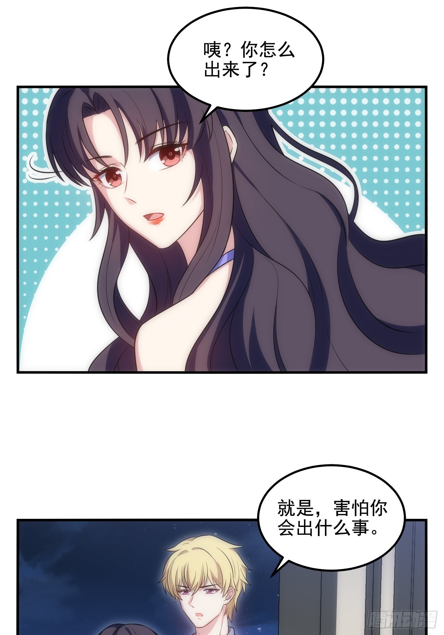 67.果然像小孩子17