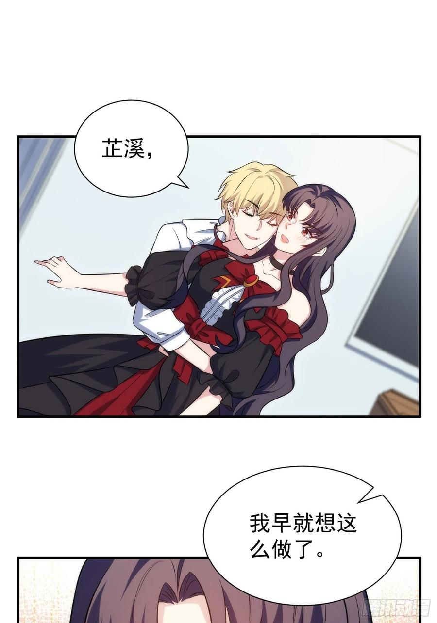78.亲吻5