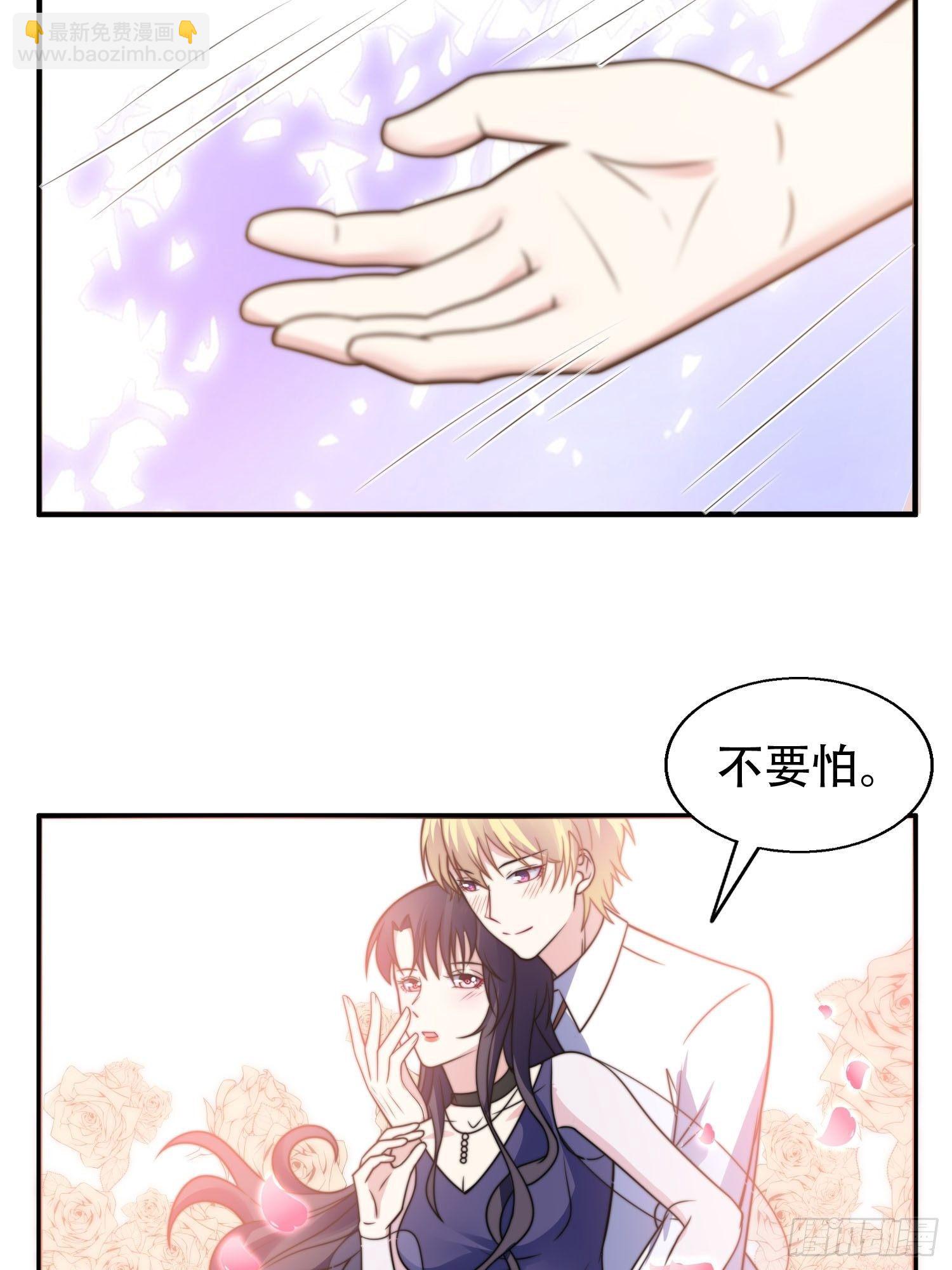 21.舞台出糗28