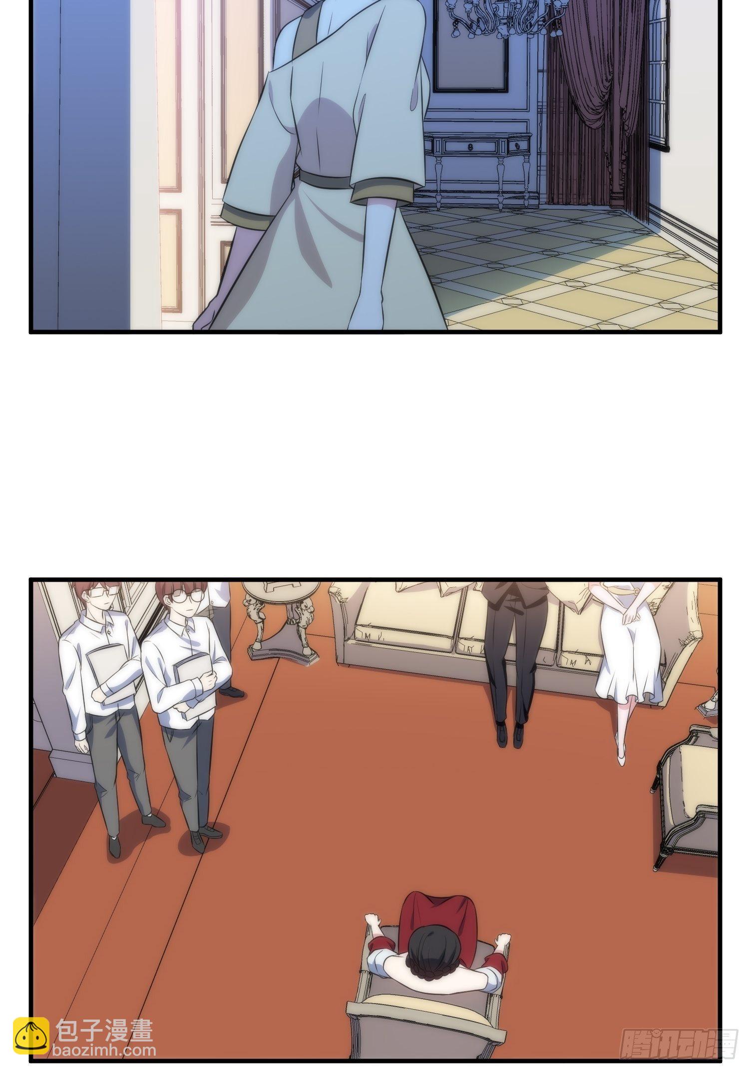 46.仪式18