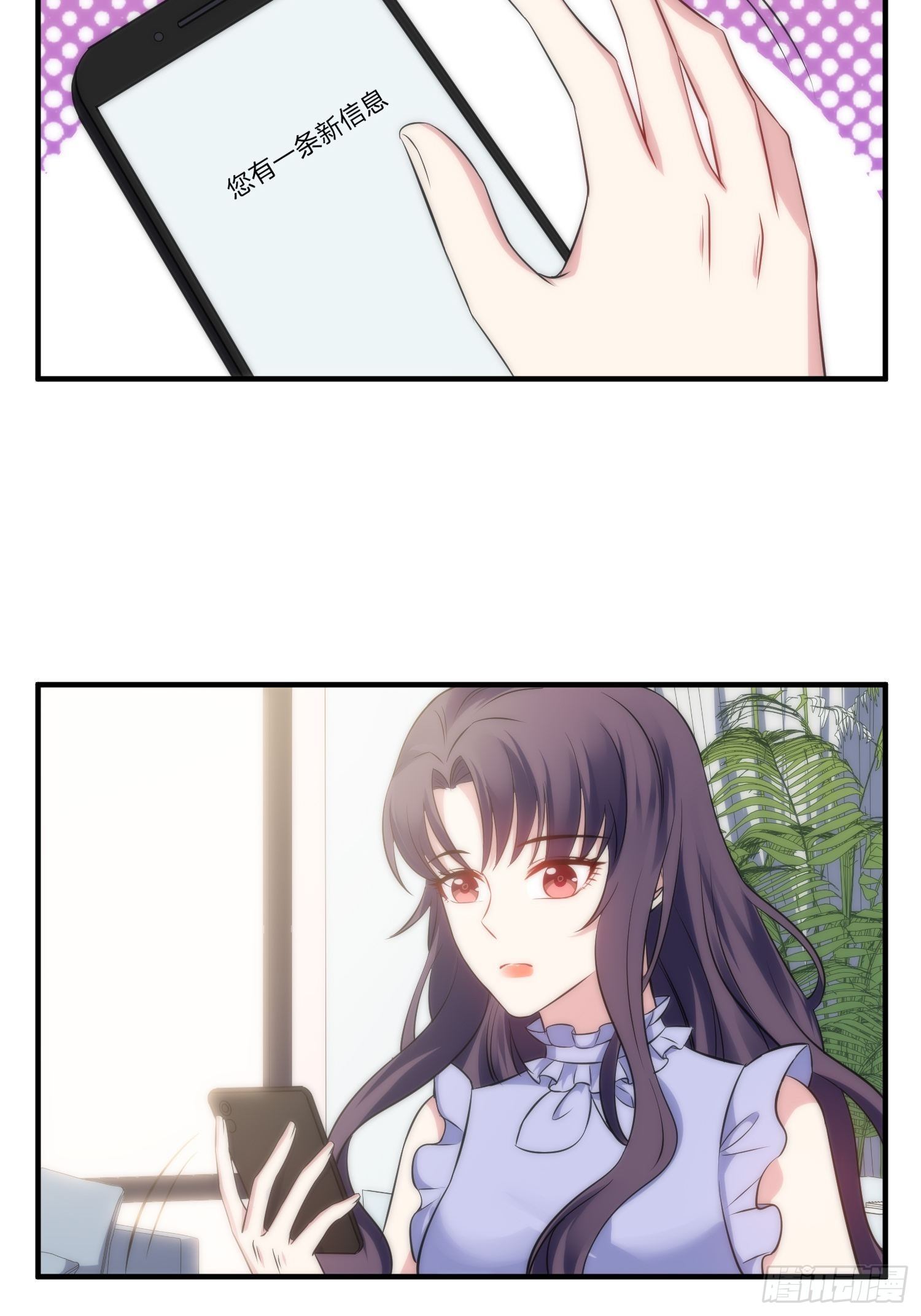 37.短信16