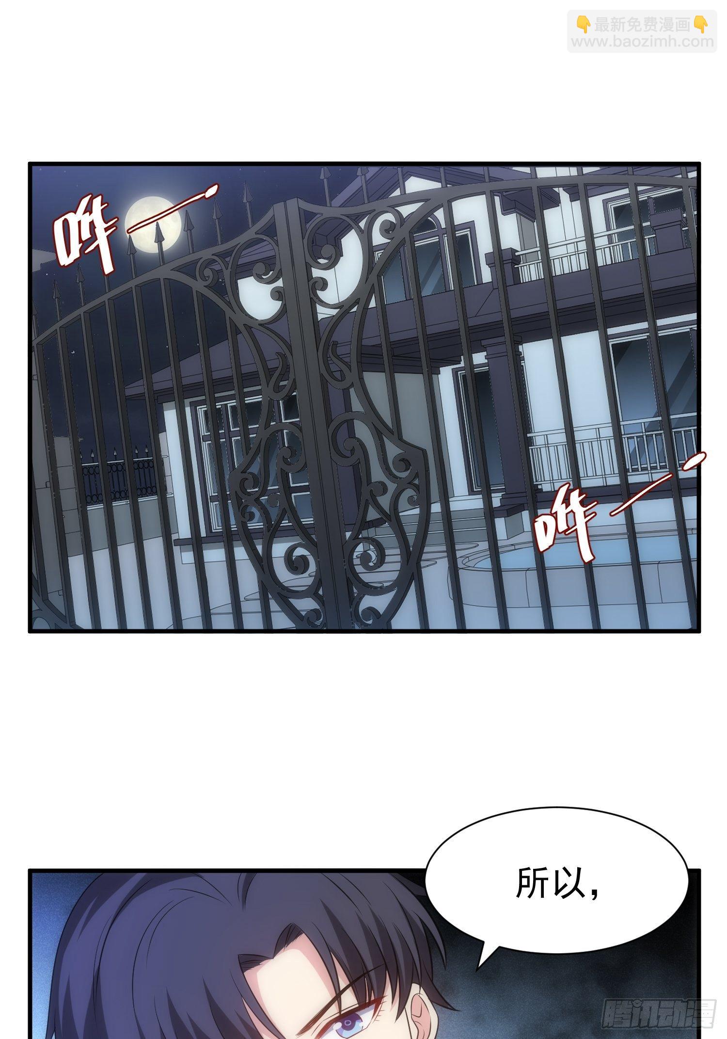 70.你怎么在这？1