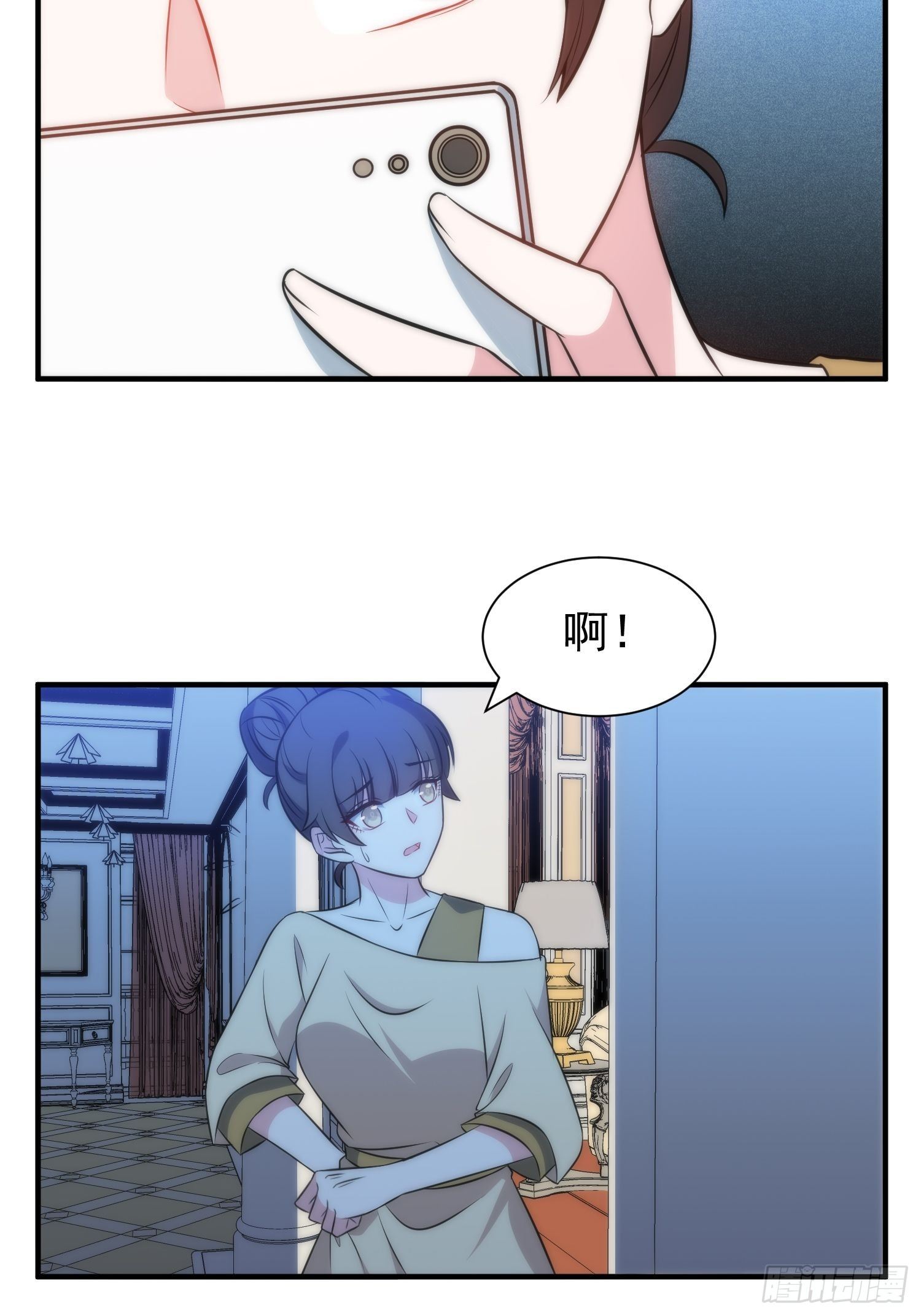 46.仪式16