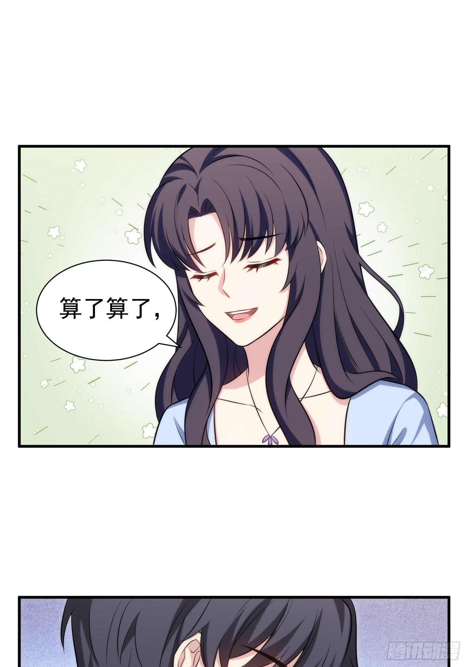 85.狭路相逢5