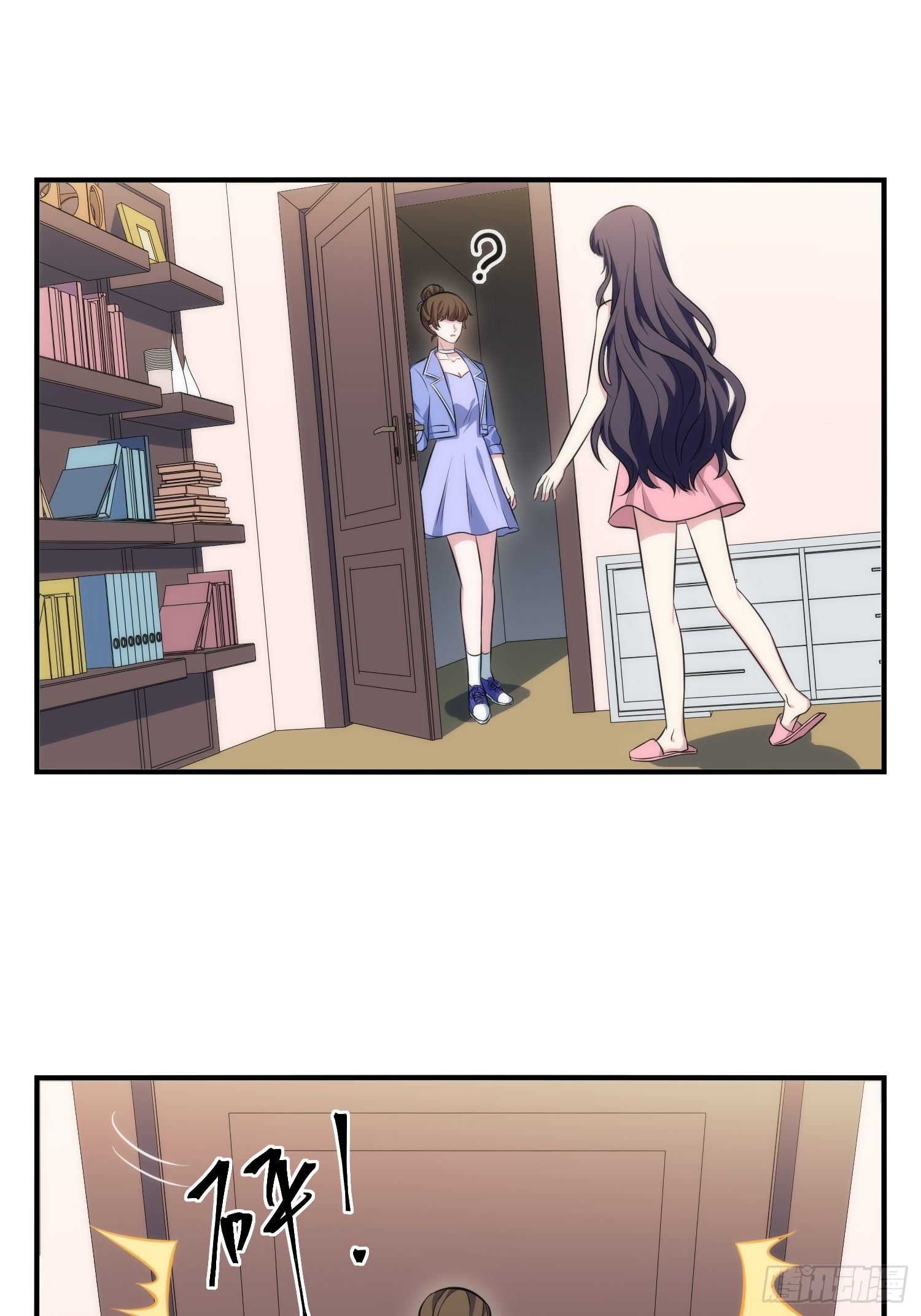 83.反向控制3