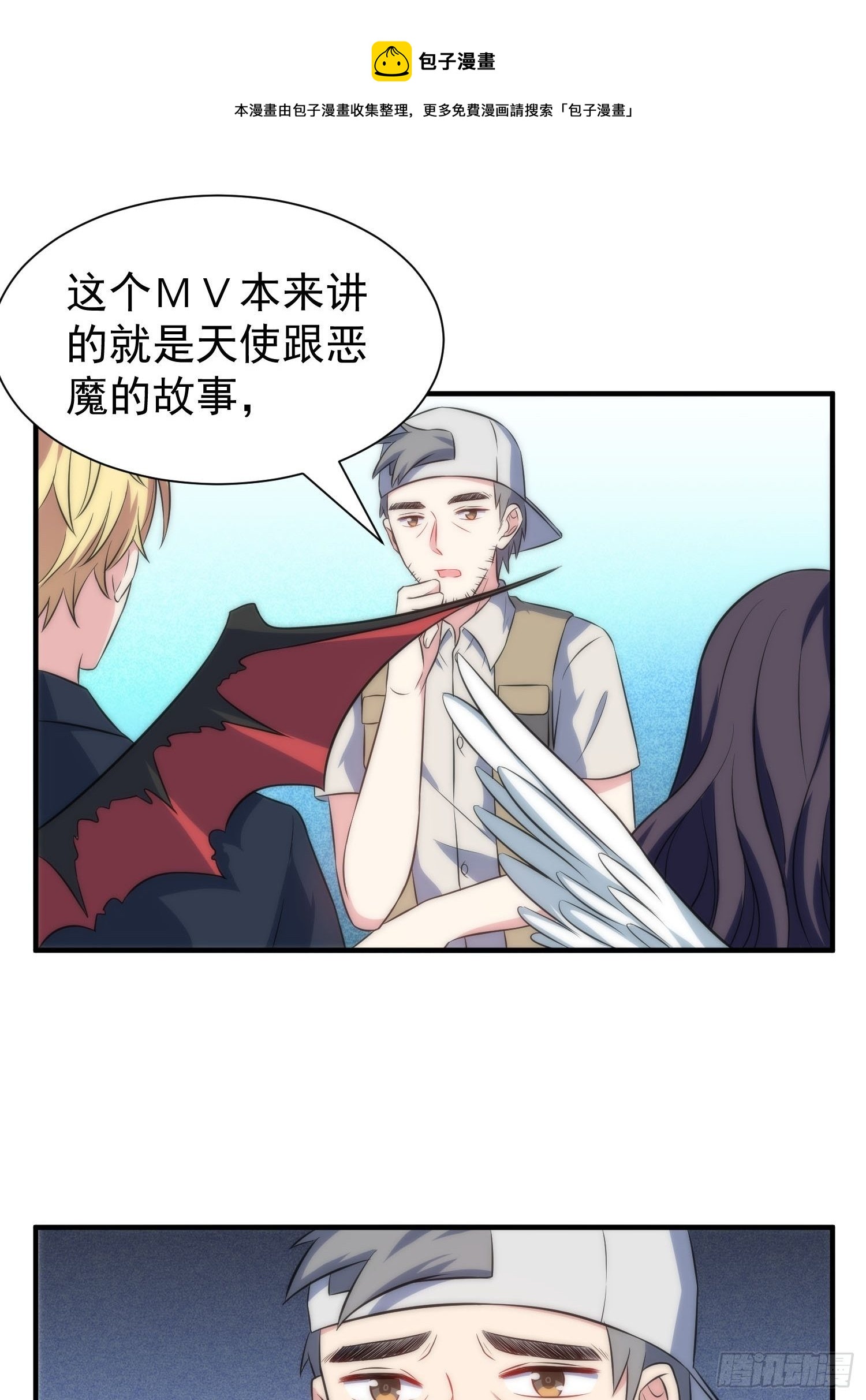 59.魔女与王子3