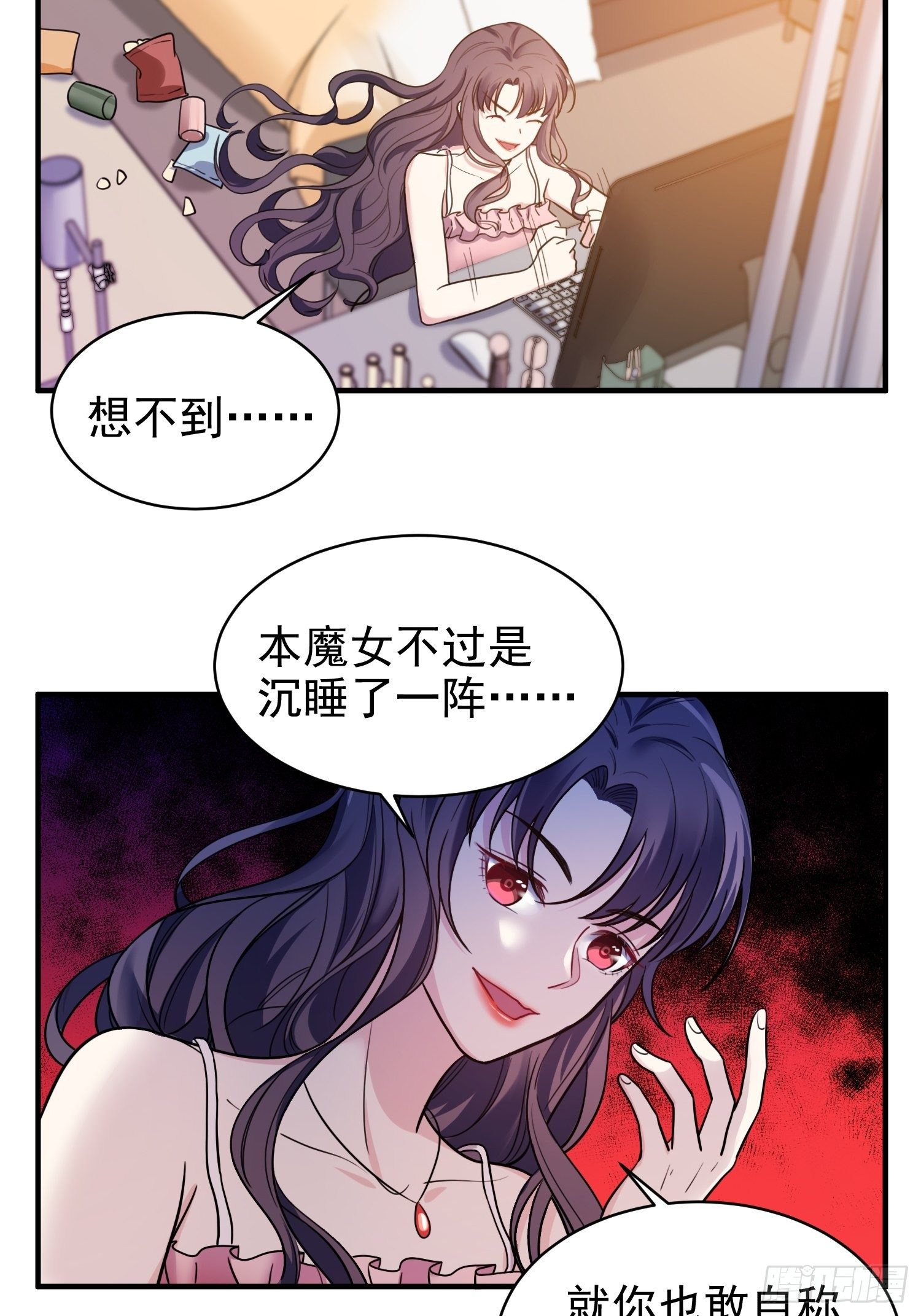 7.像妈妈一样20