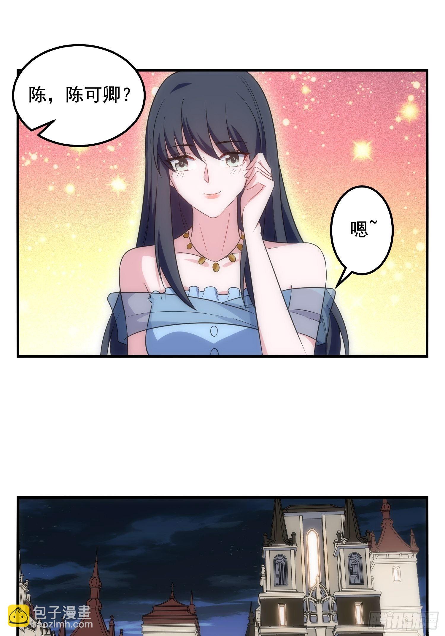 67.果然像小孩子15