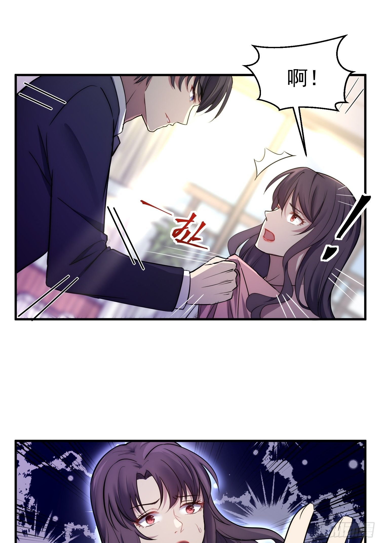 6.前夫的威胁24