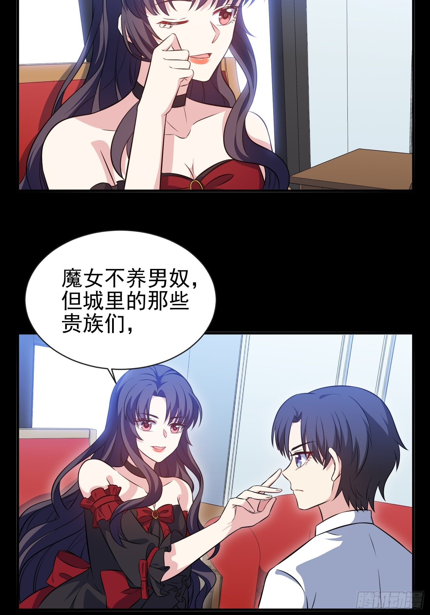 45.梦境11