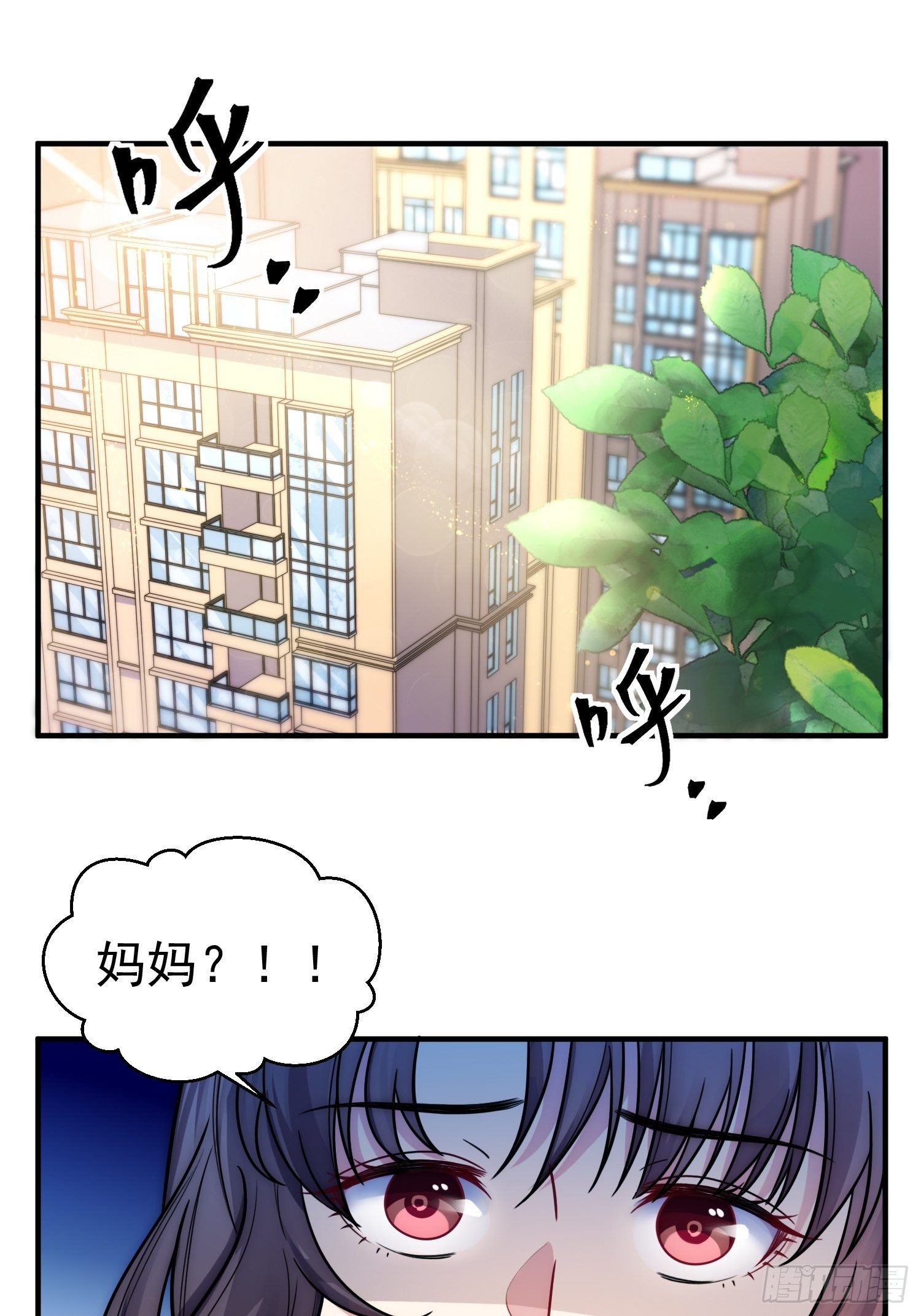8.流浪狗少年1