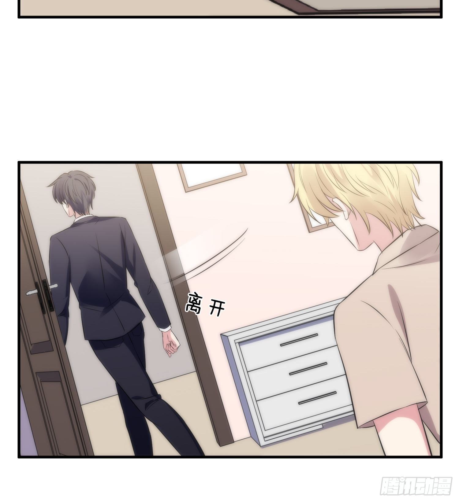 37.短信14