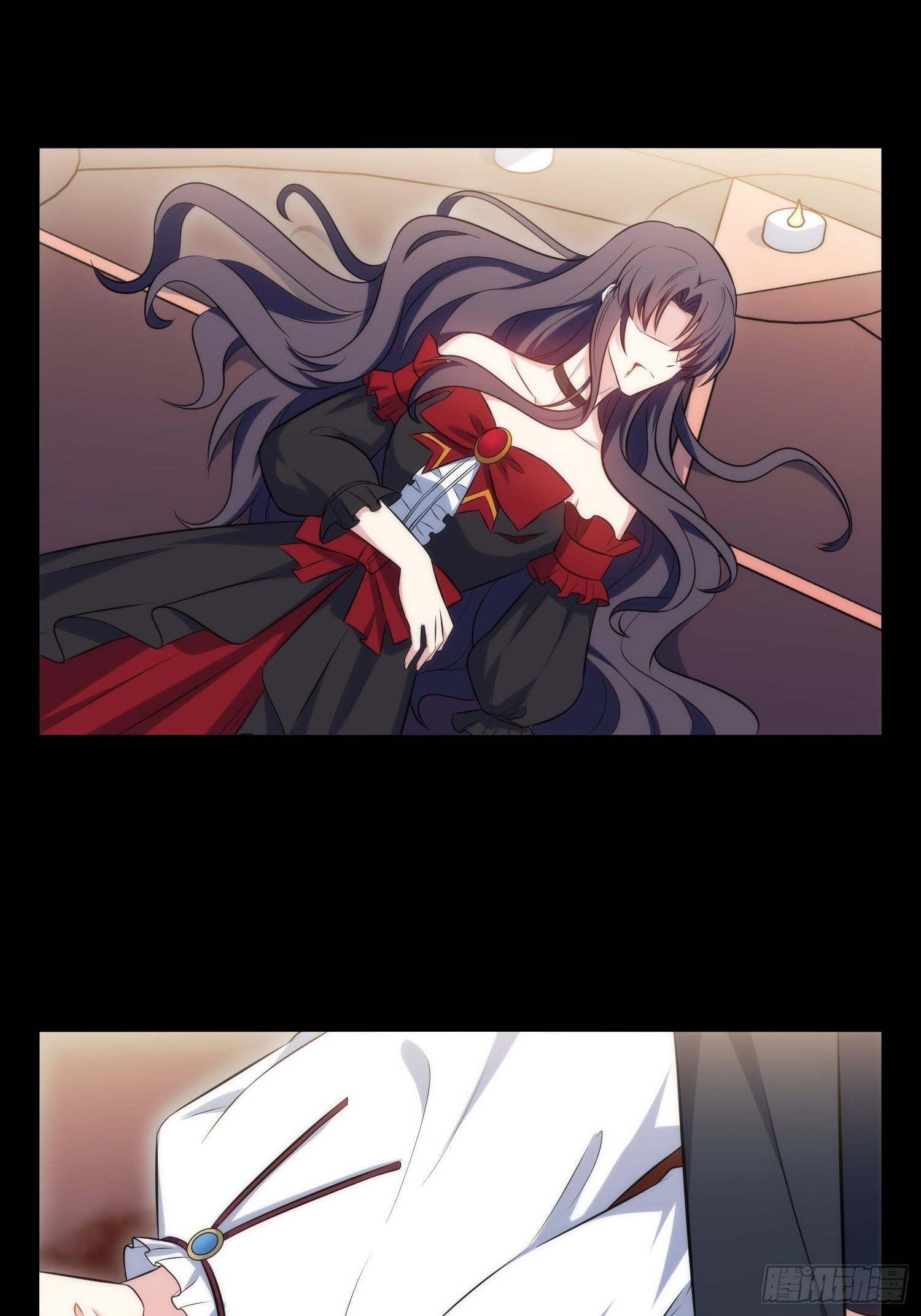 79.杀了我吧15