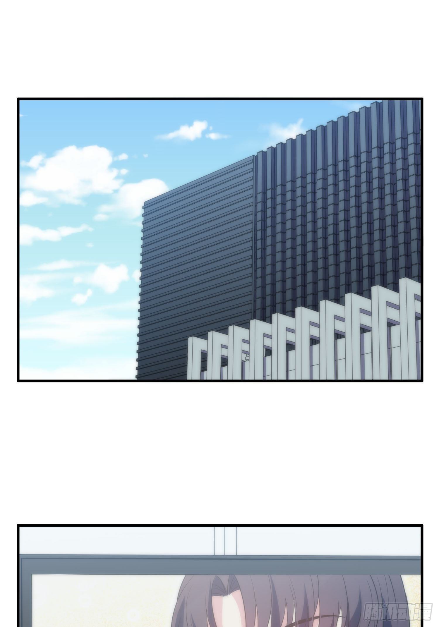 39.节目组的偏爱19