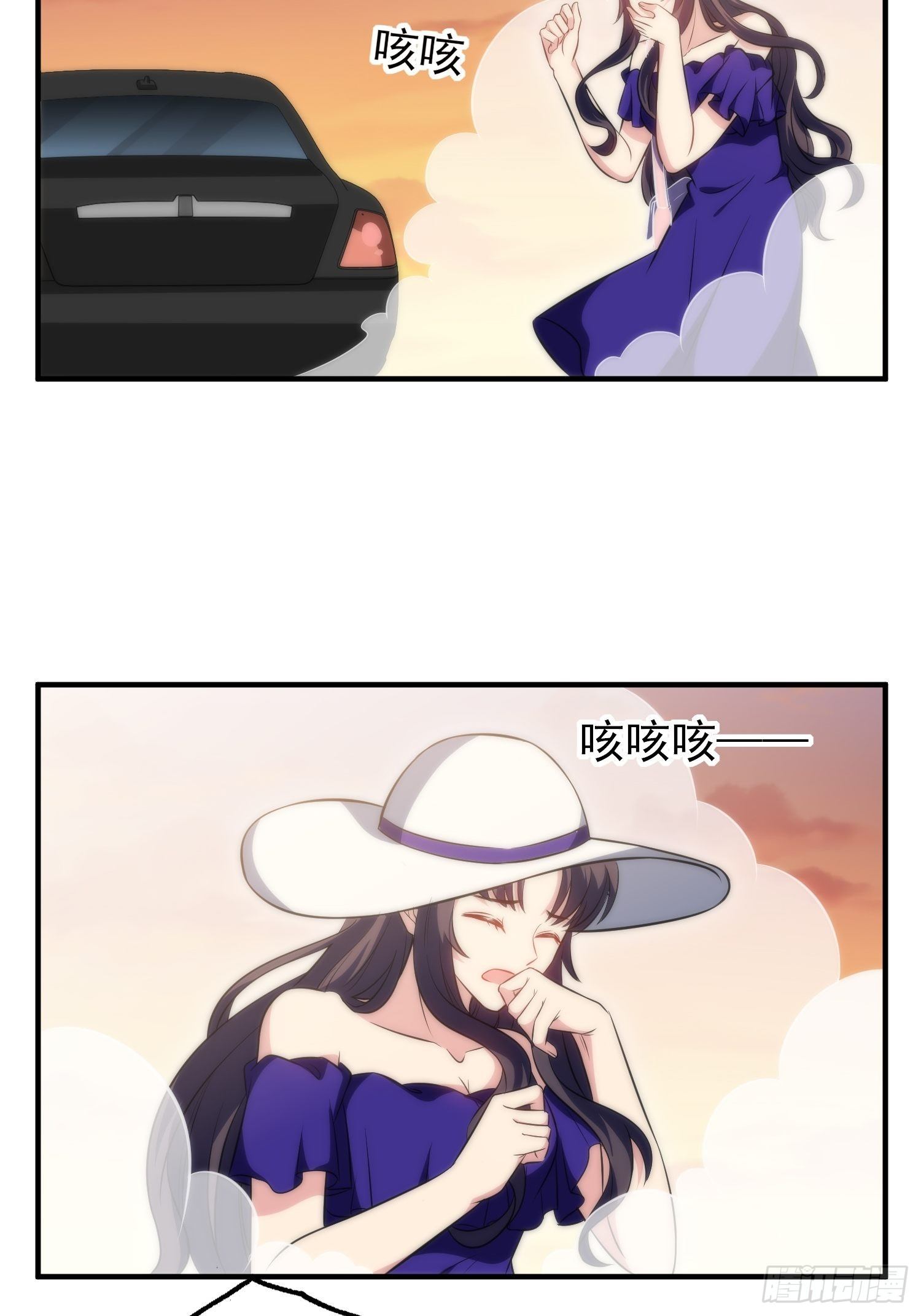 43.同床共枕9