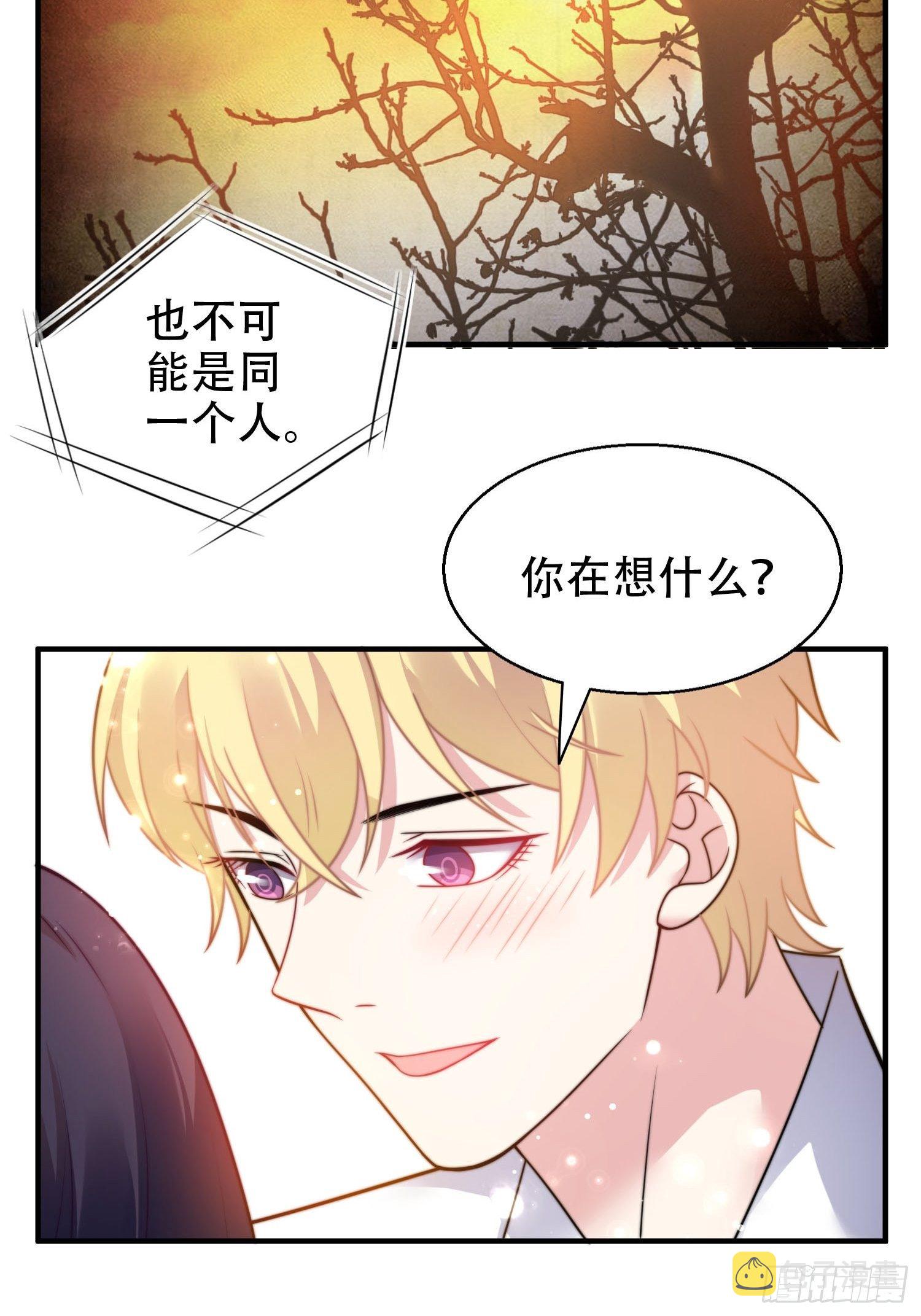 22.遇险4