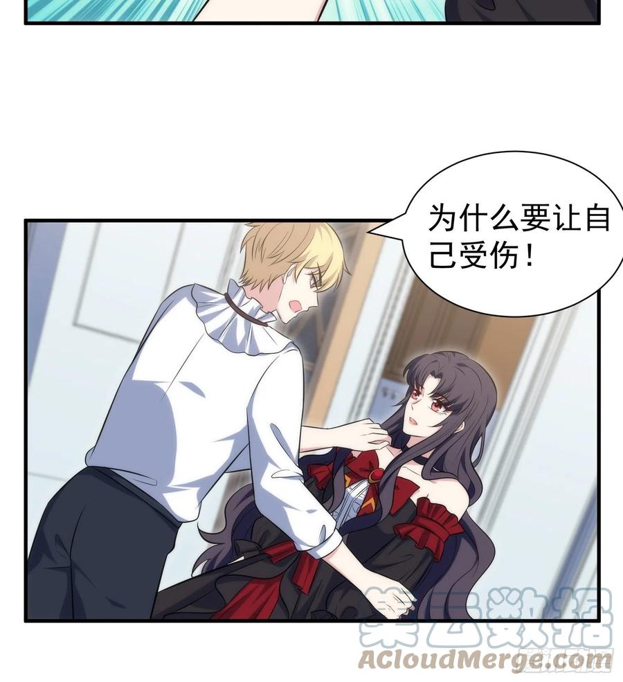 77.没有教养的小孩14