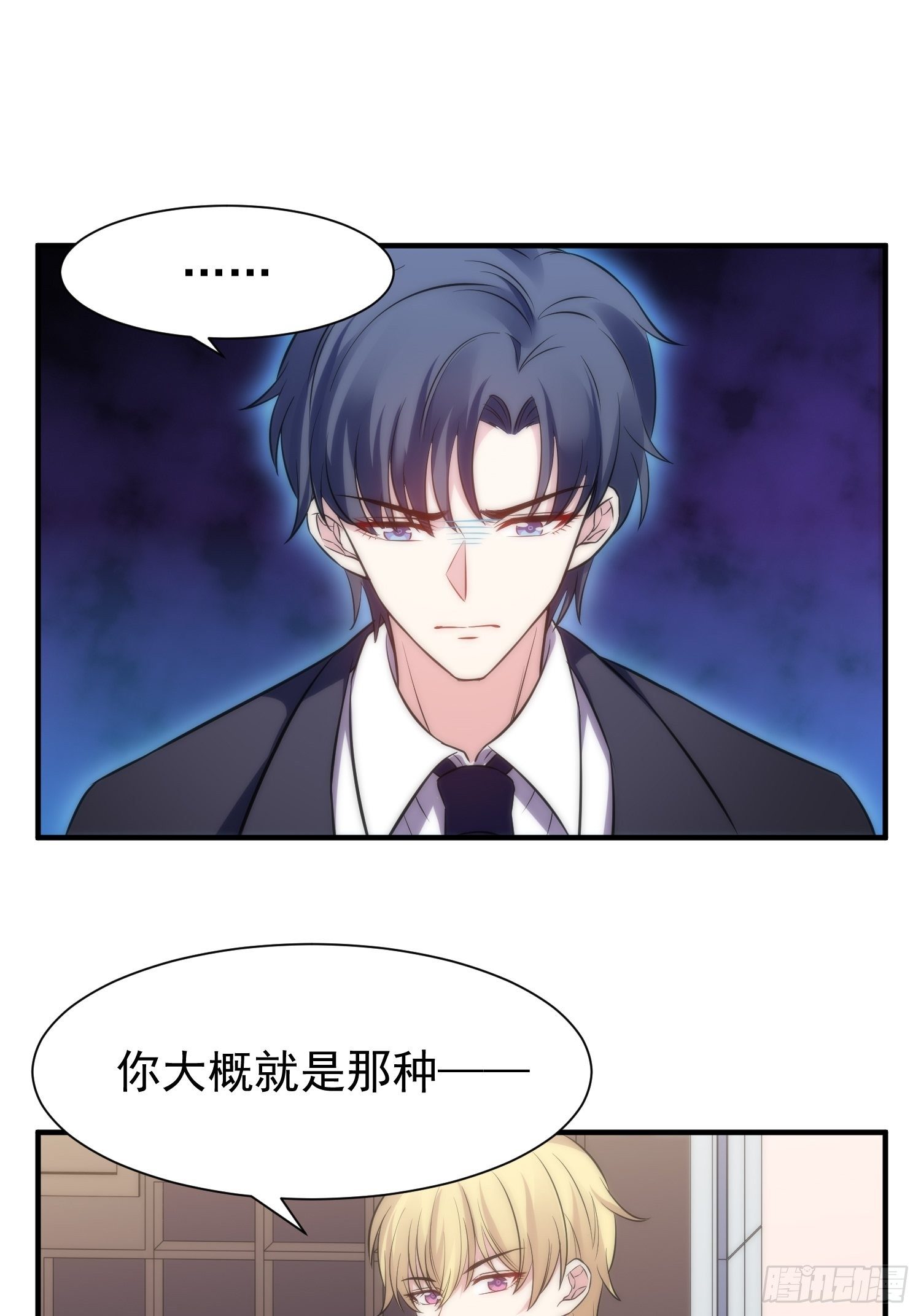 37.短信10