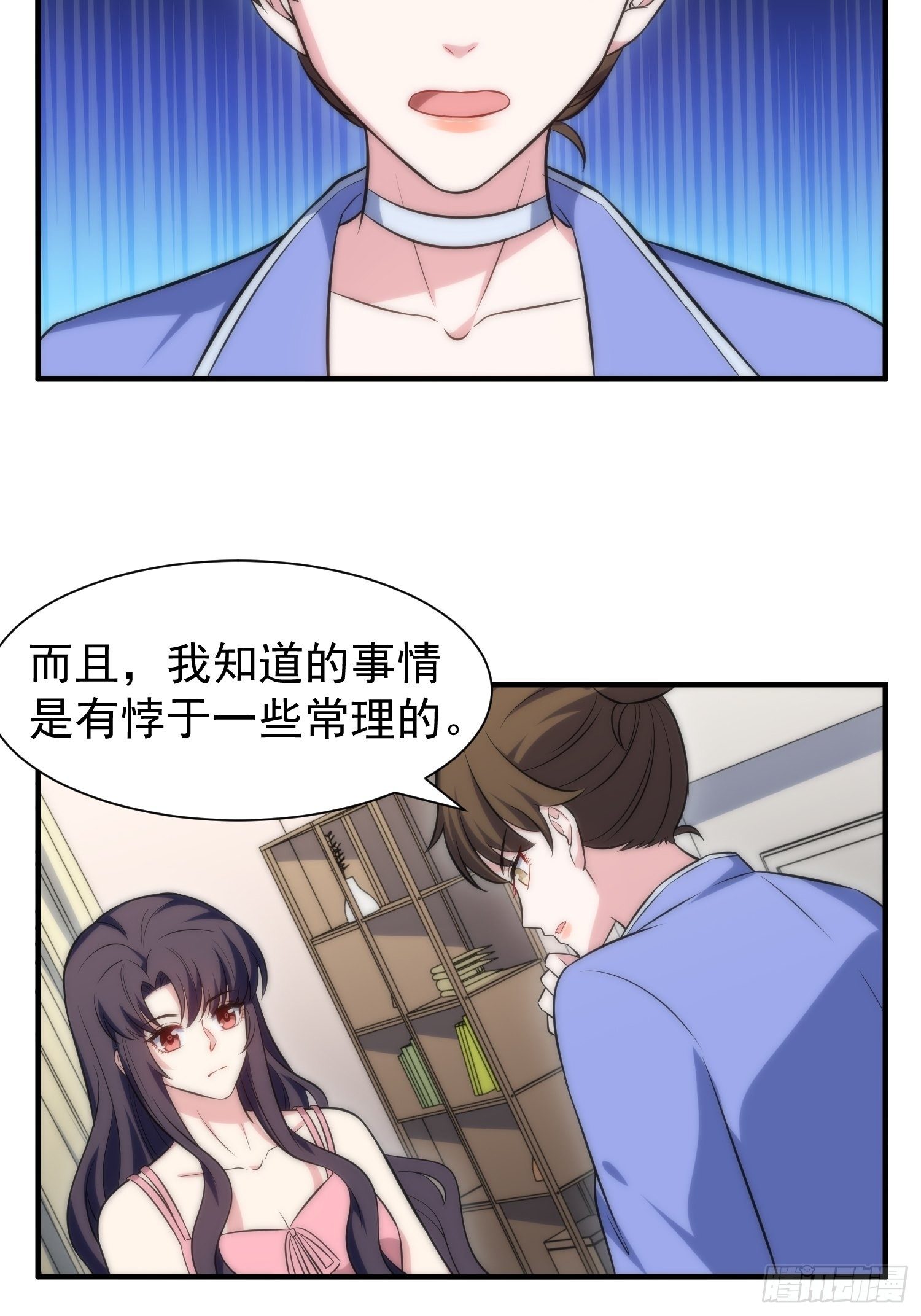82.合作9