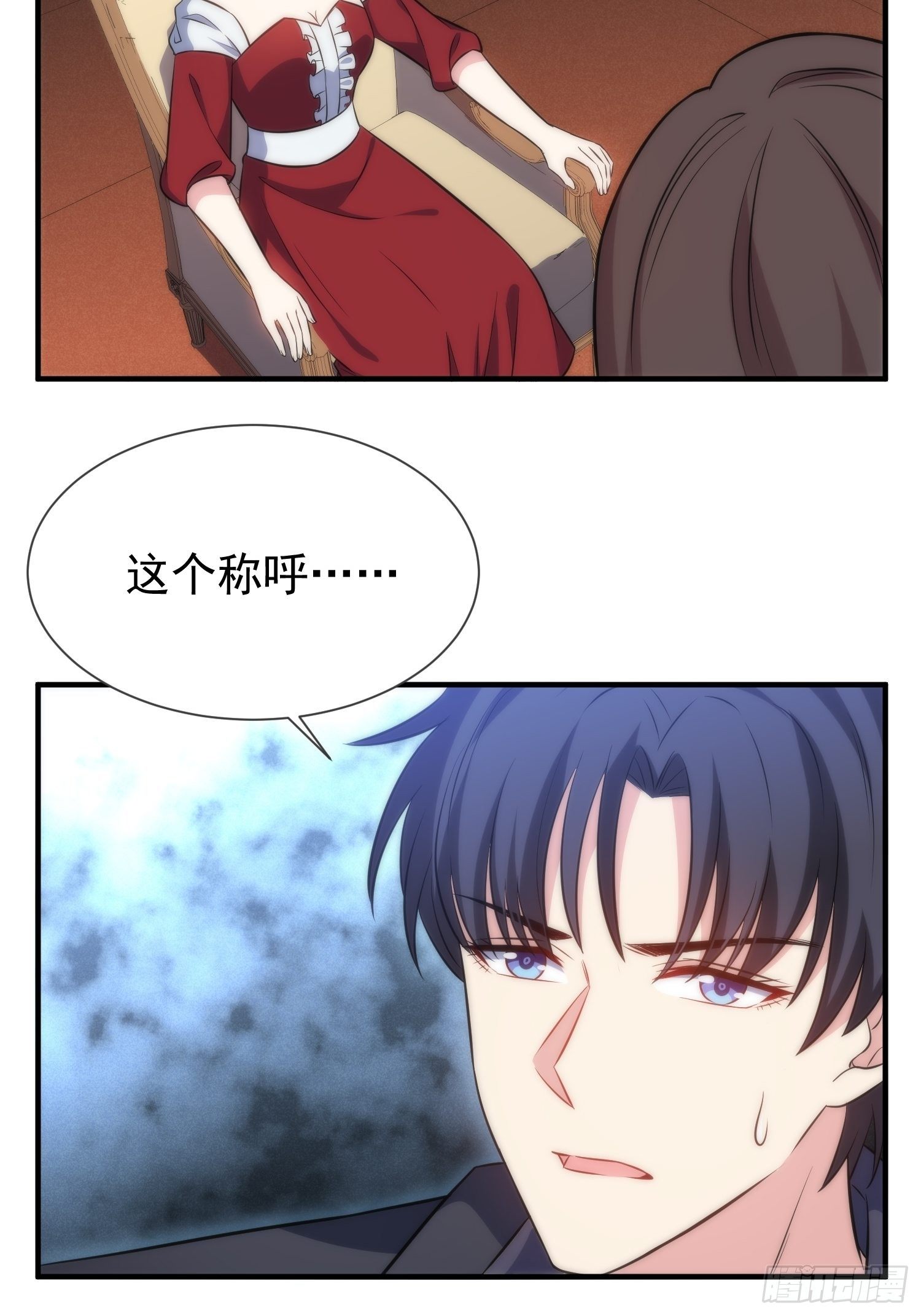 47.魔女降临16