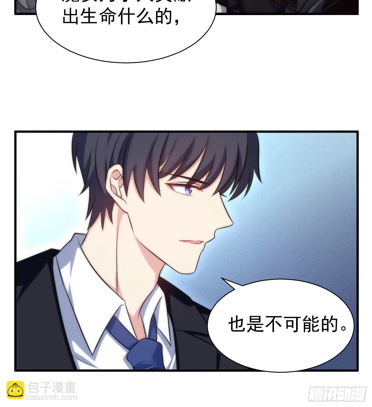 73.拥抱14