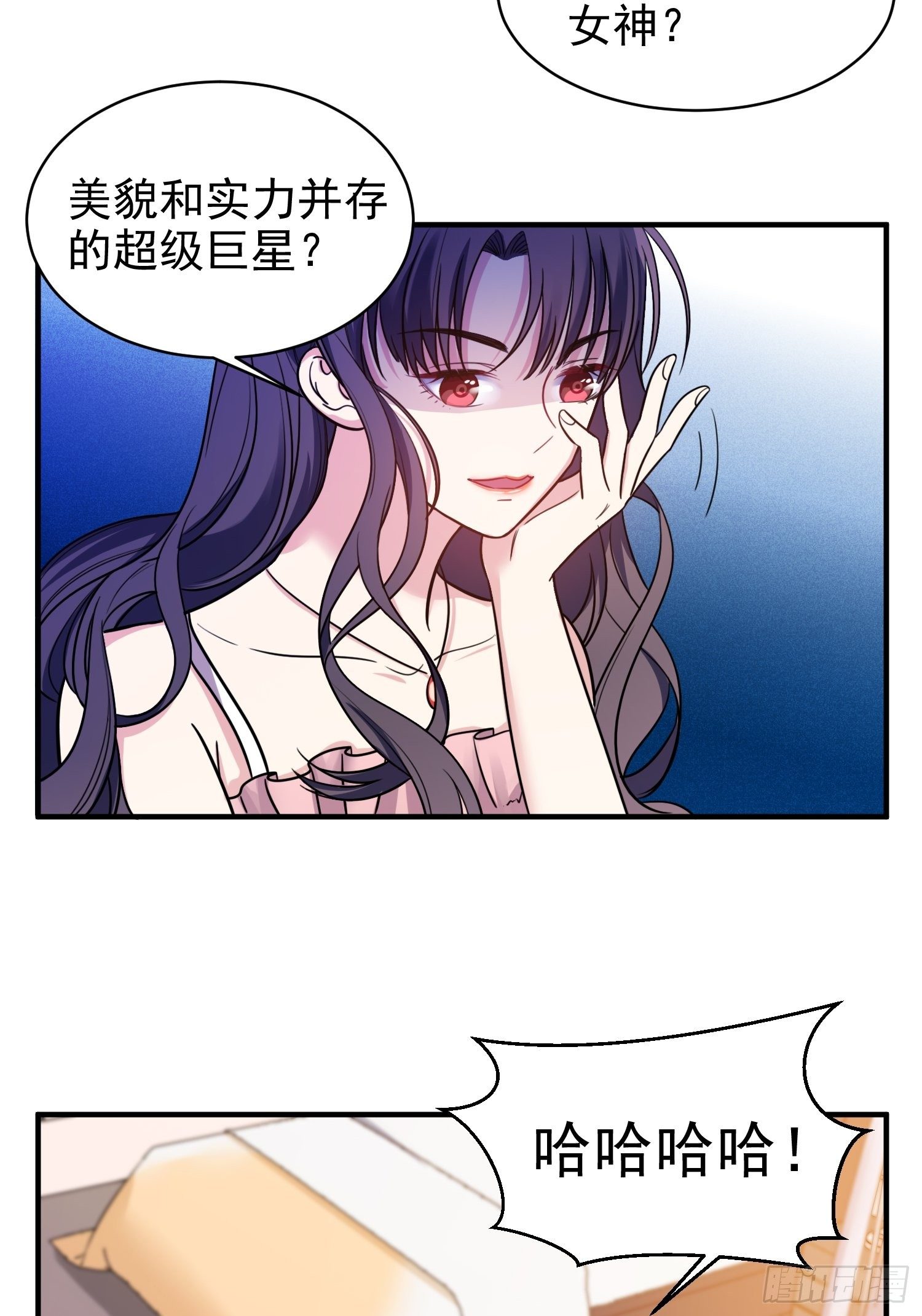 7.像妈妈一样19