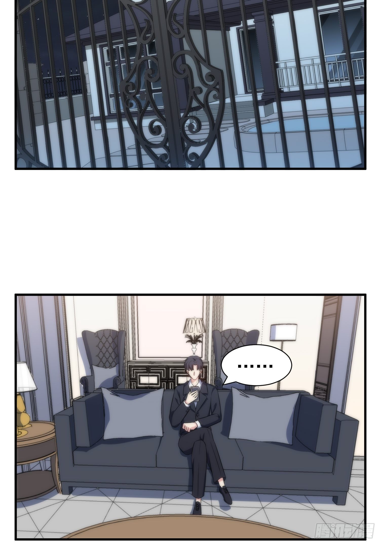 61.魔法协会邀请18