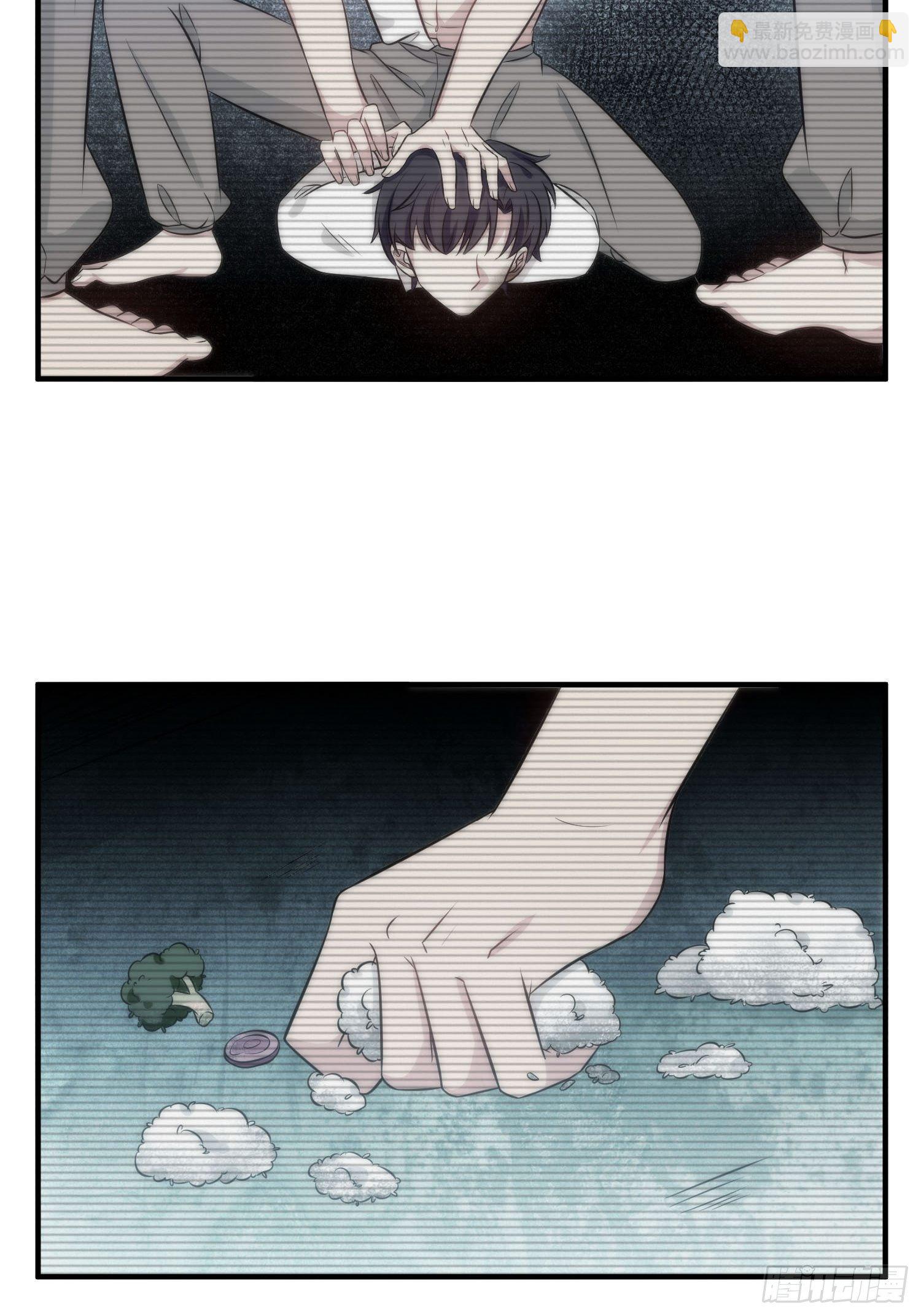 55.惊现魔女之心16