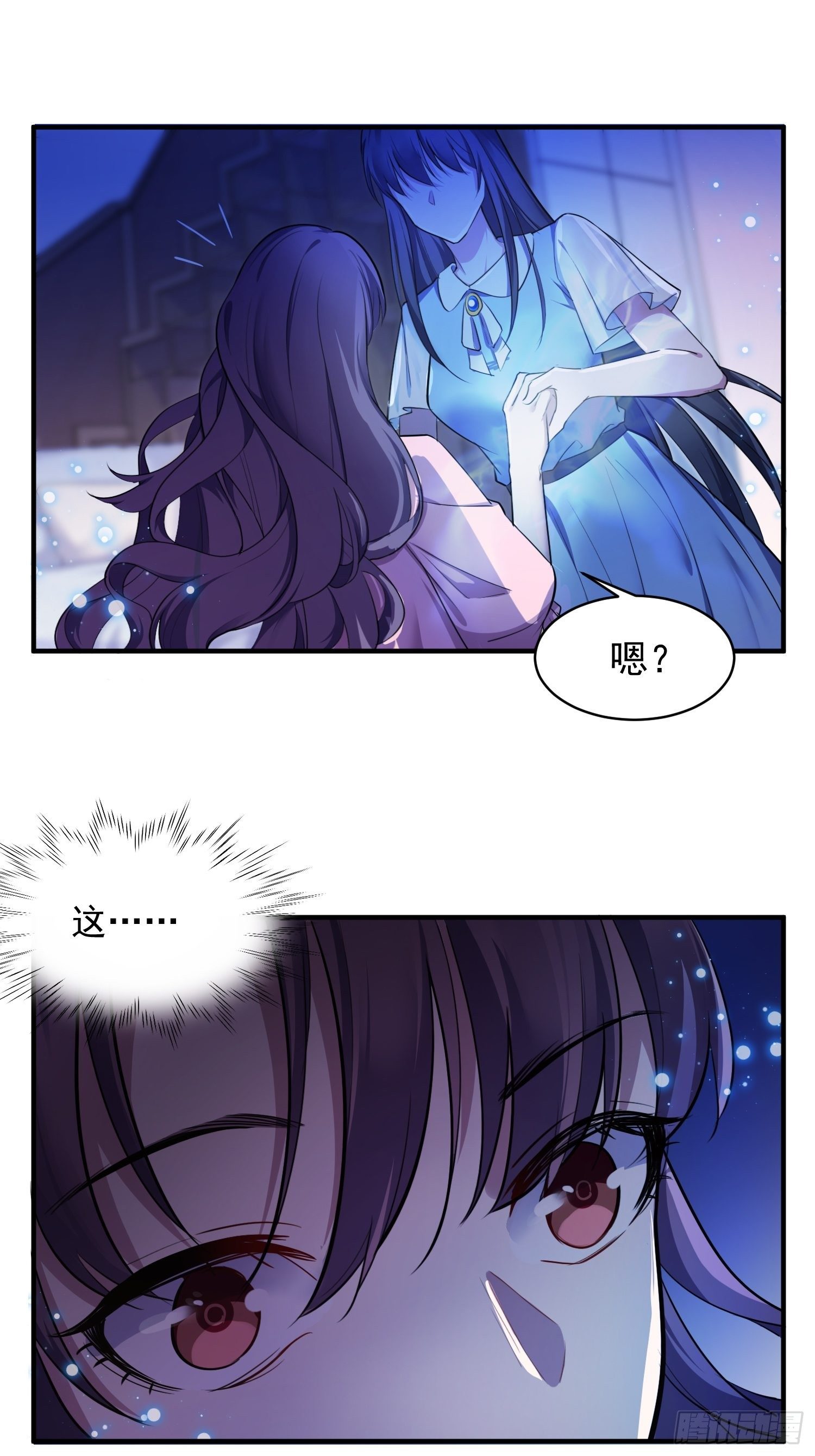 4.熟悉的能量波动29