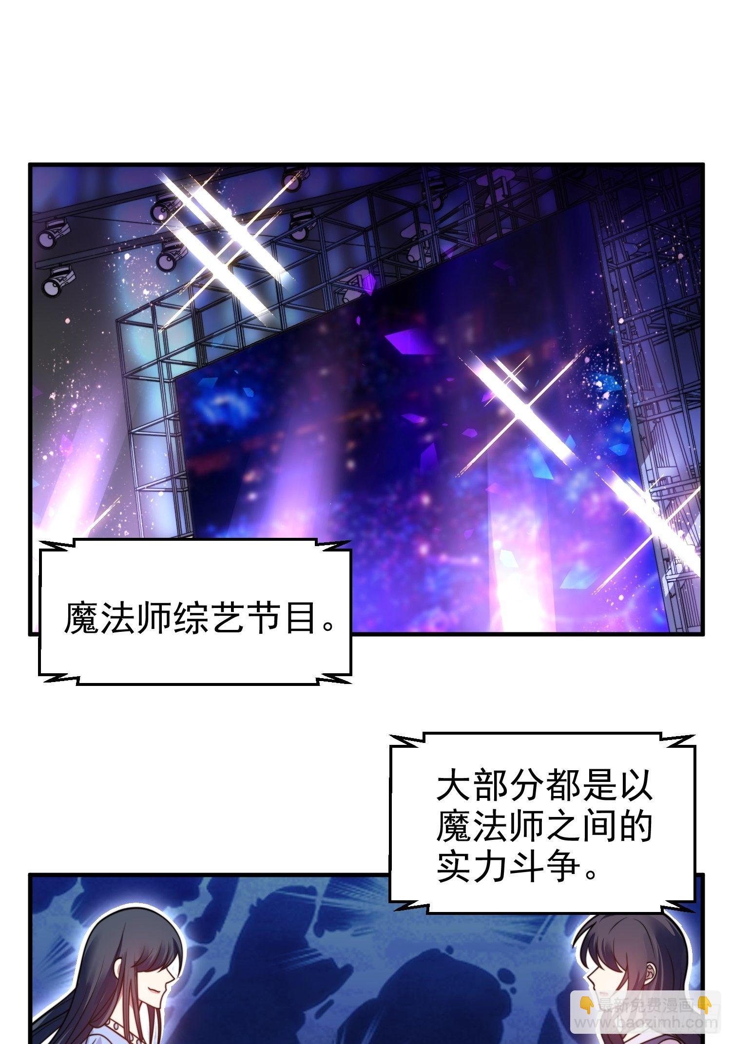 19.实力比试1